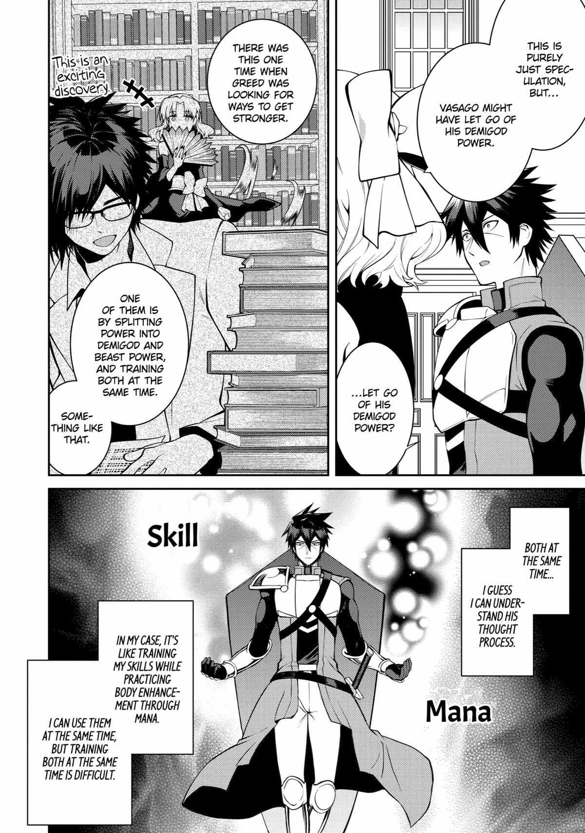 Page 23 of Chapter 37