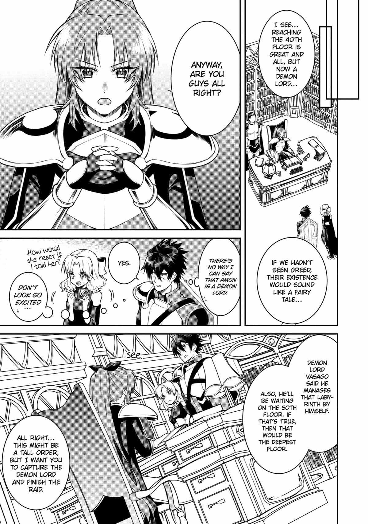 Page 26 of Chapter 37
