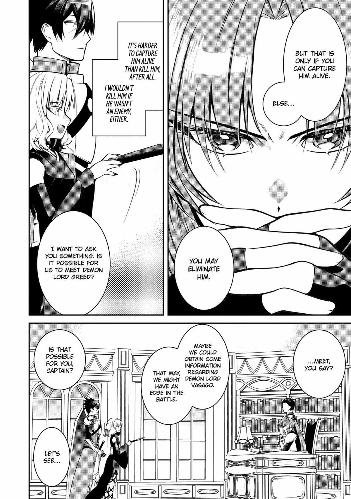 Page 27 of Chapter 37