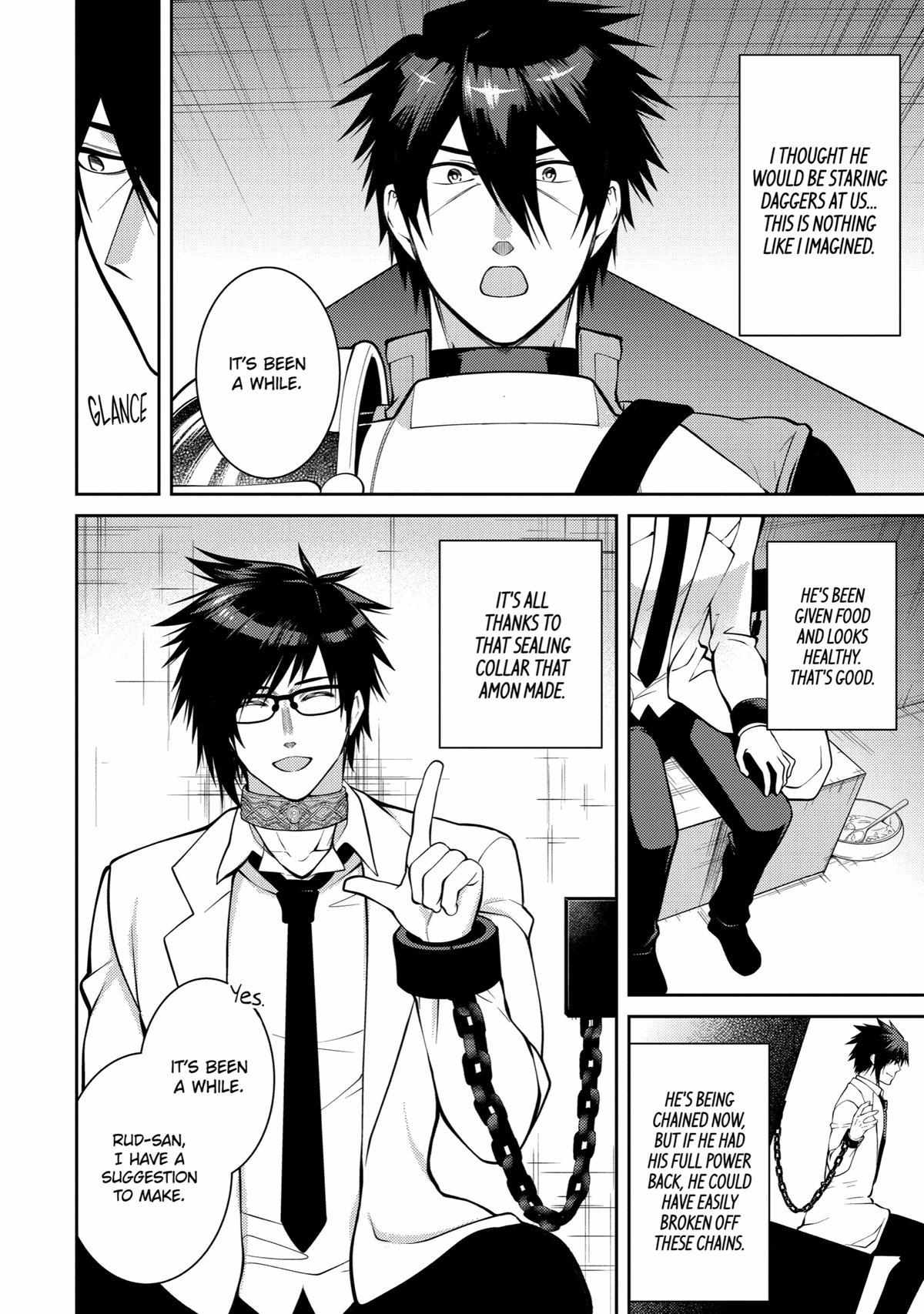 Page 3 of Chapter 38