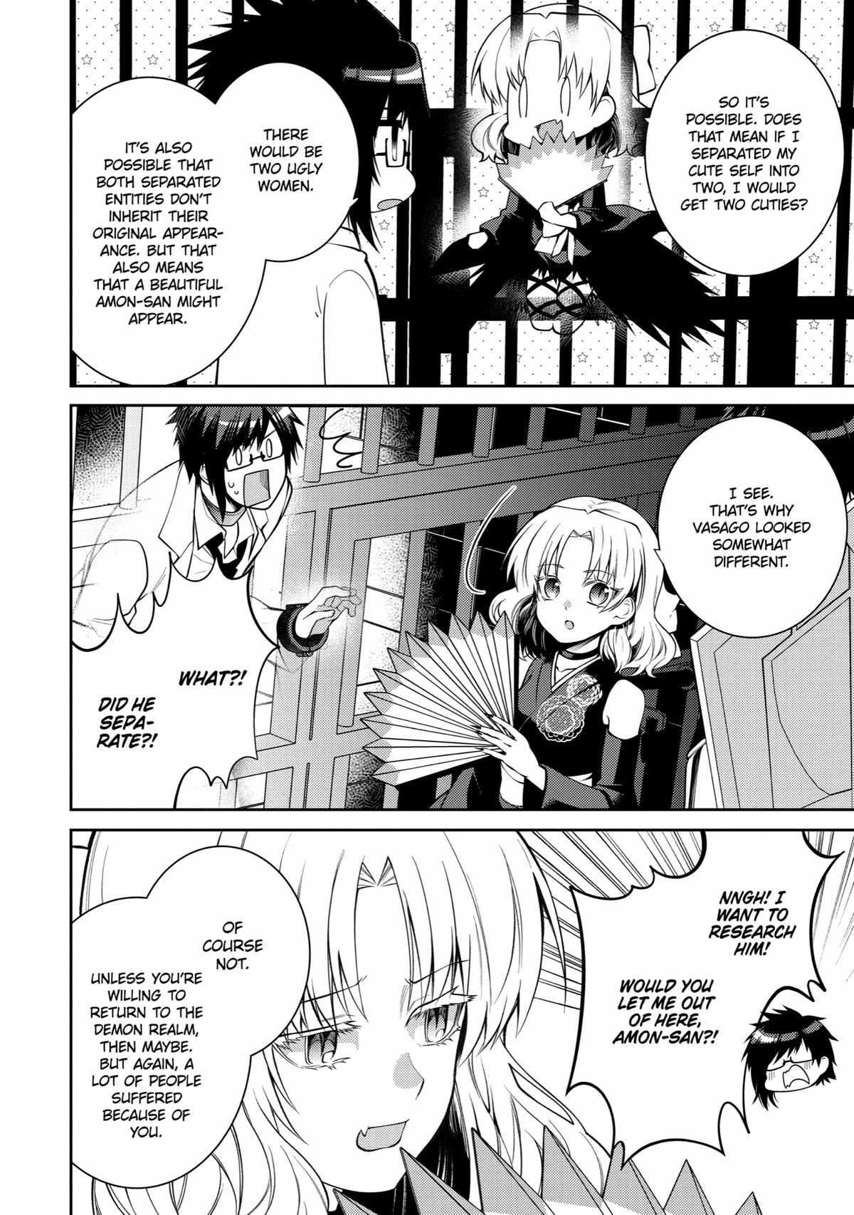 Page 7 of Chapter 38