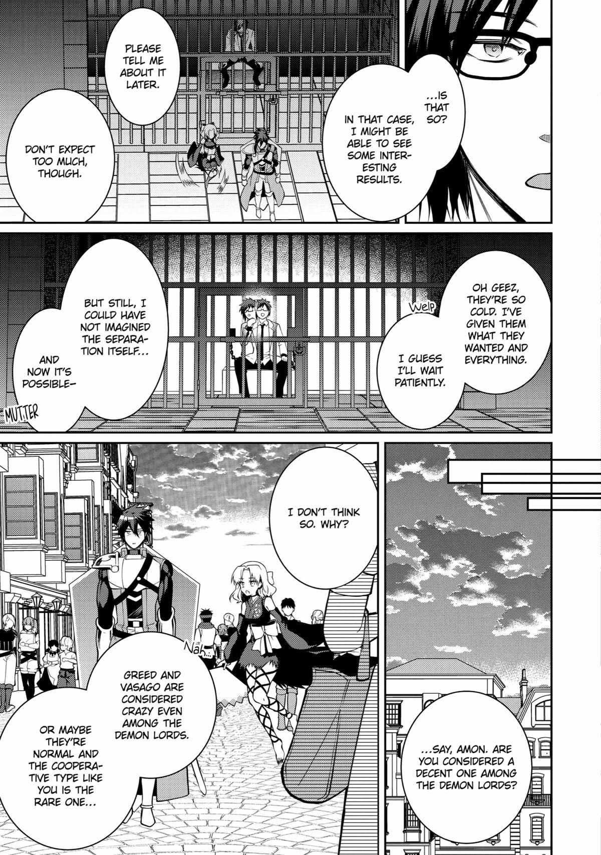 Page 12 of Chapter 38