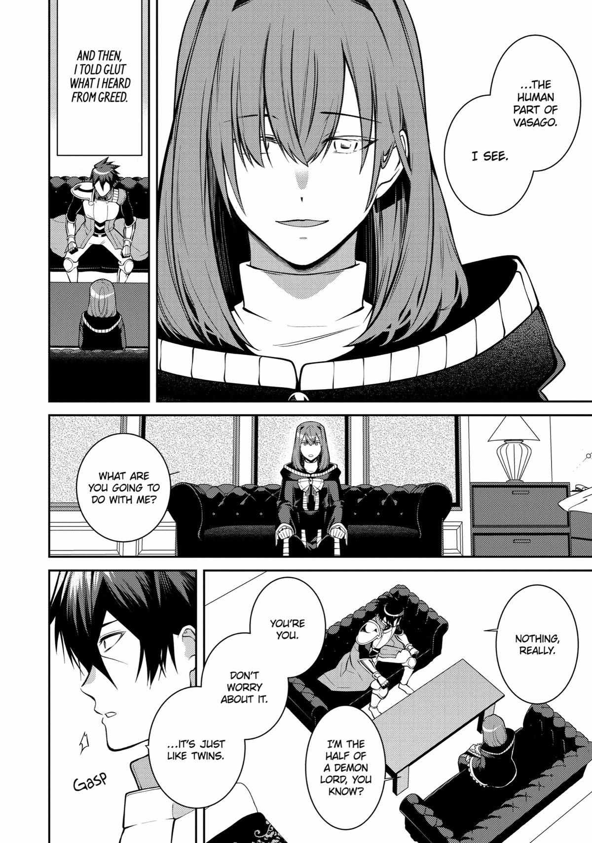 Page 17 of Chapter 38