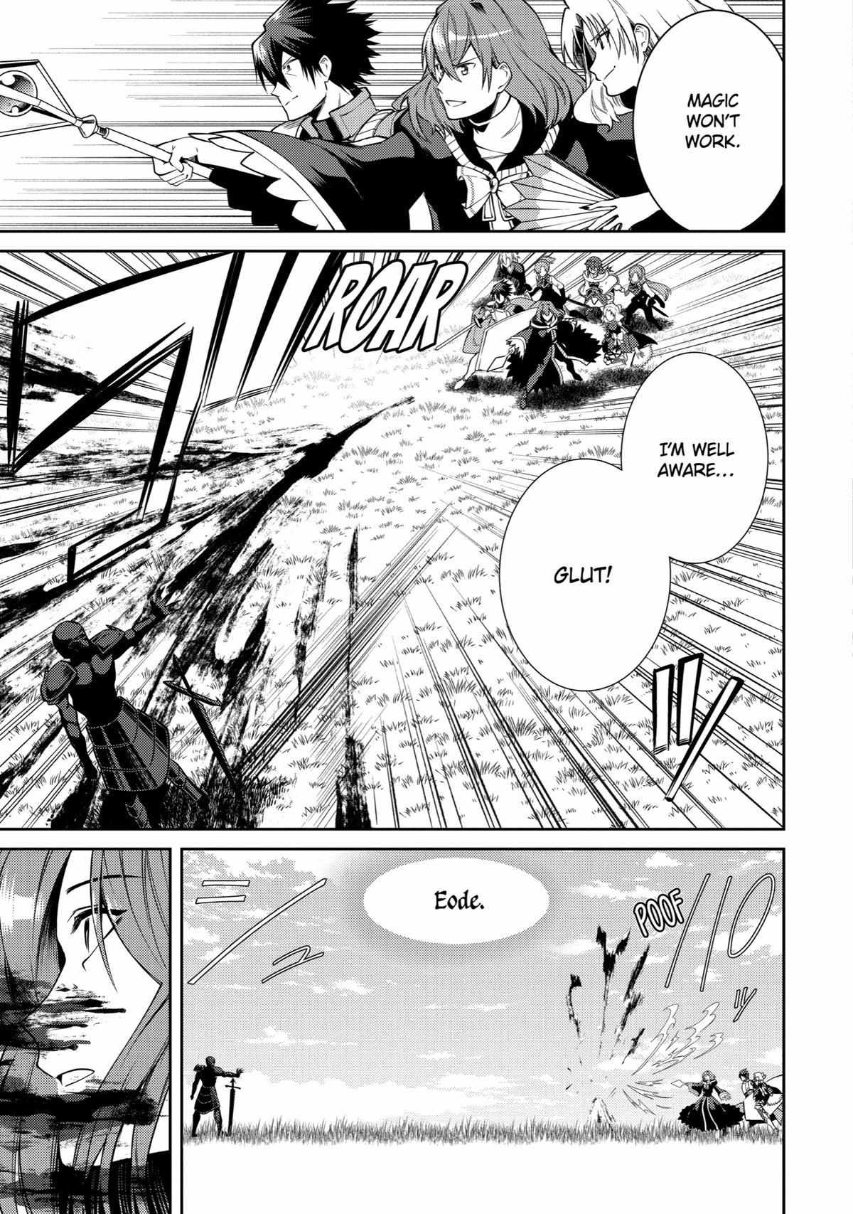 Page 42 of Chapter 38