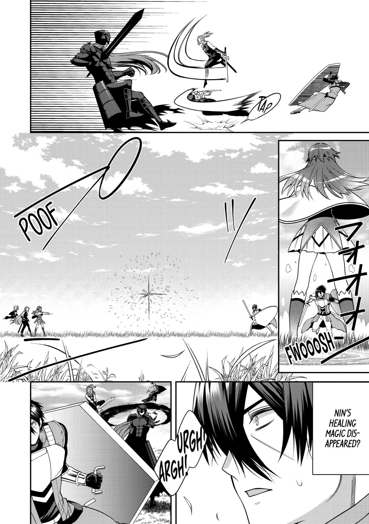 Page 23 of Chapter 39