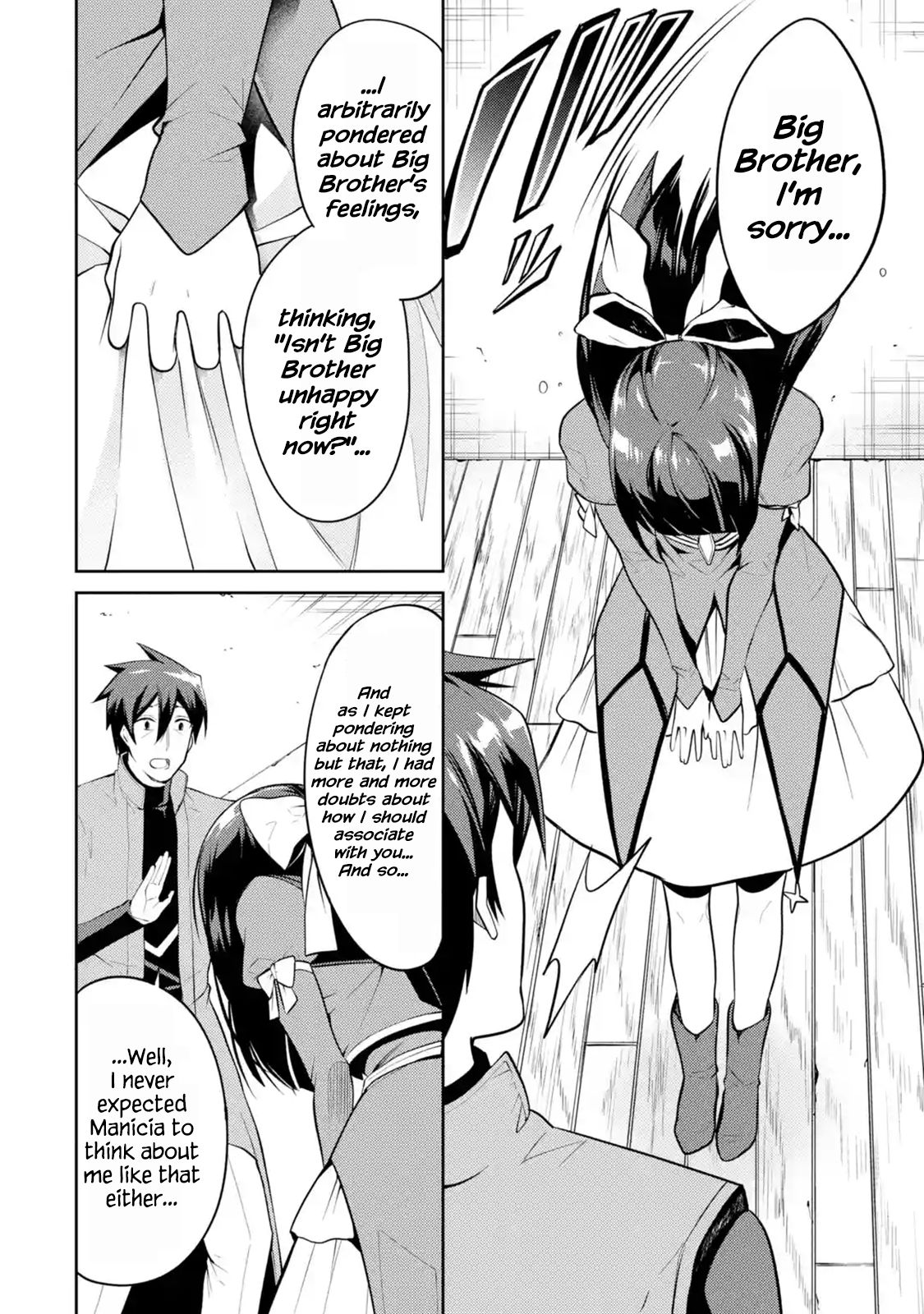 Page 3 of Chapter 4.4