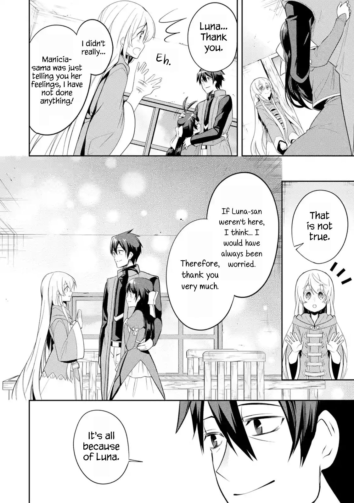Page 7 of Chapter 4.4