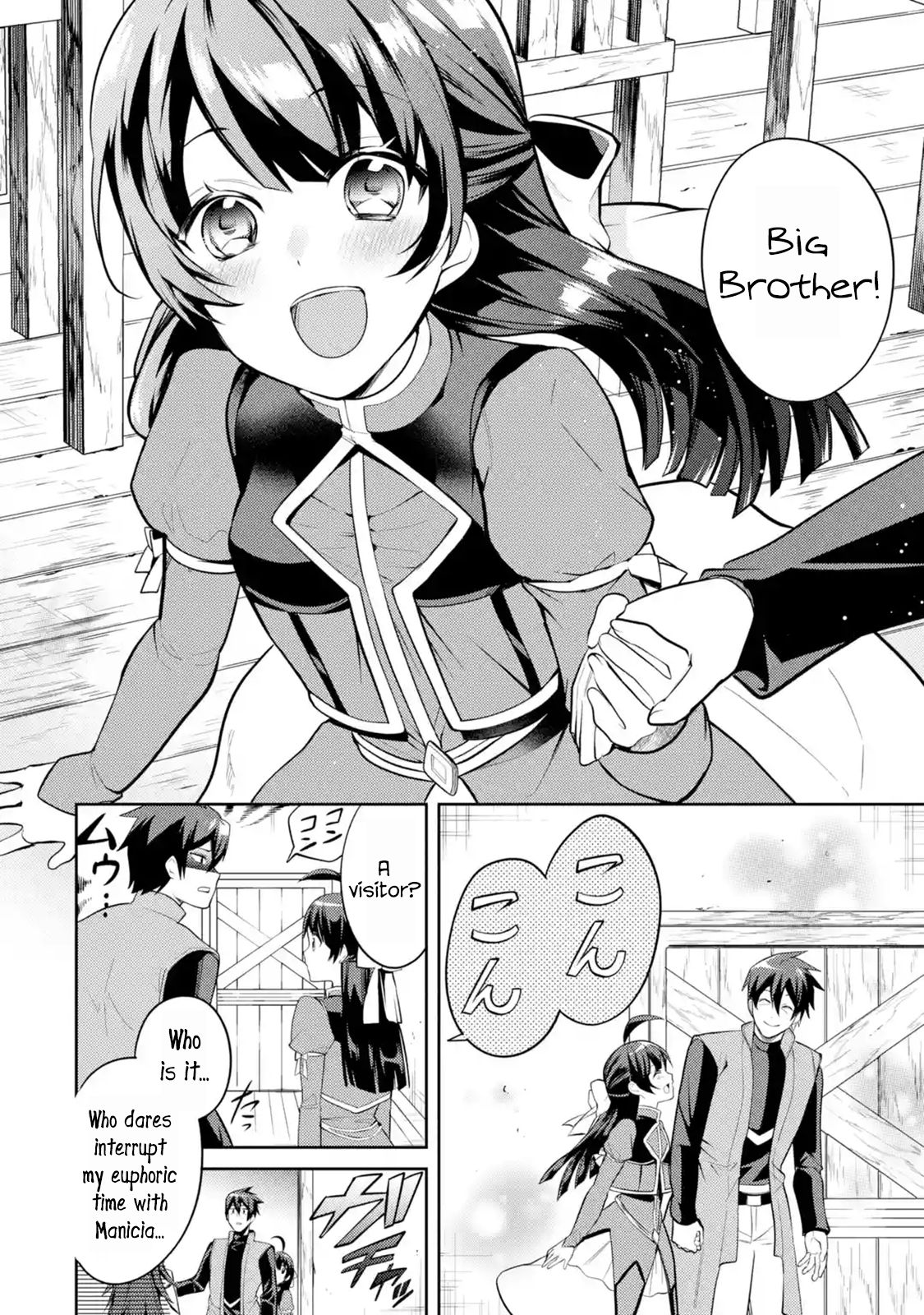 Page 9 of Chapter 4.4