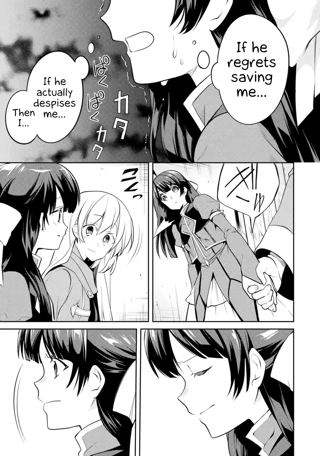 Page 8 of Chapter 4.3