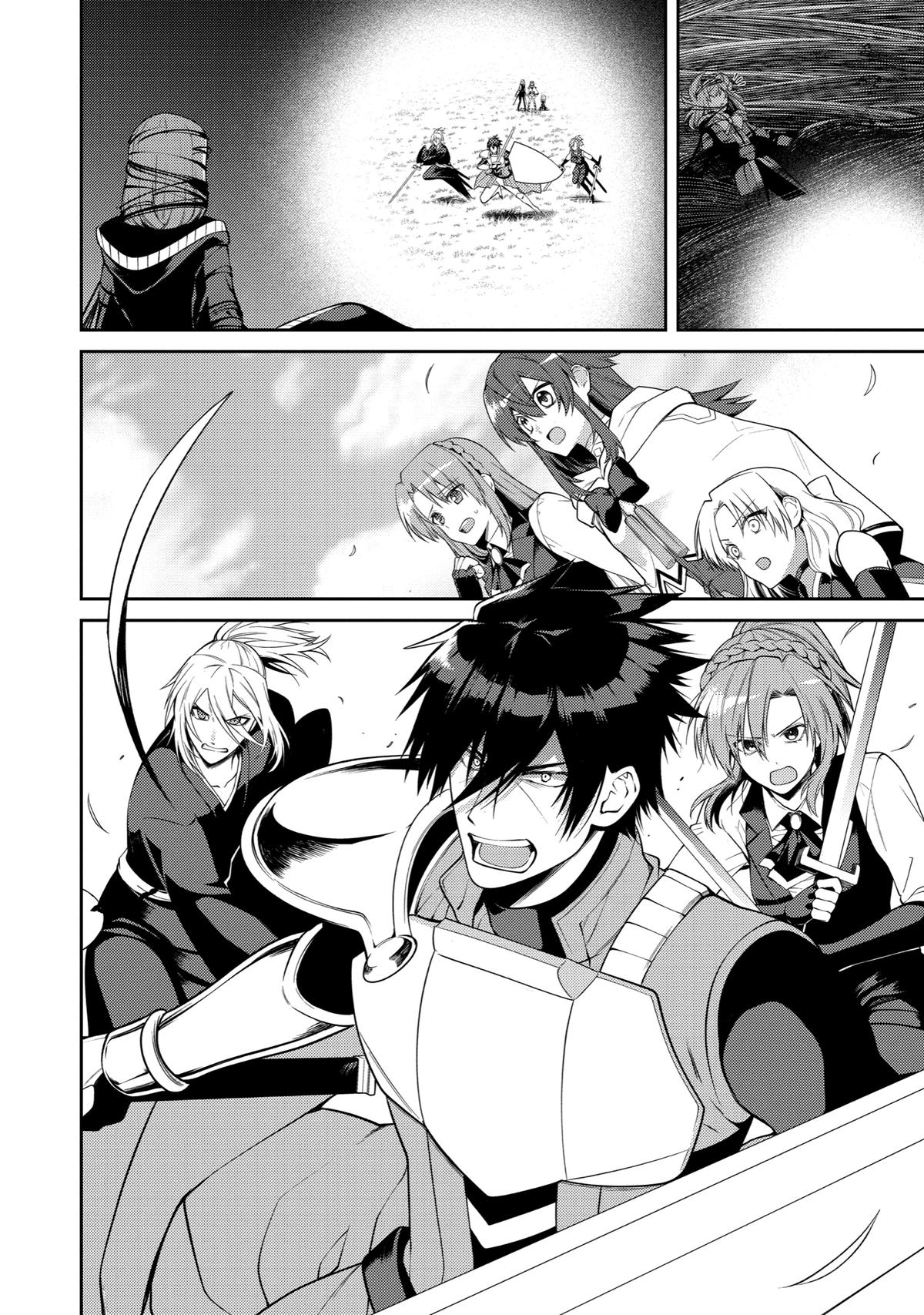 Page 8 of Chapter 40