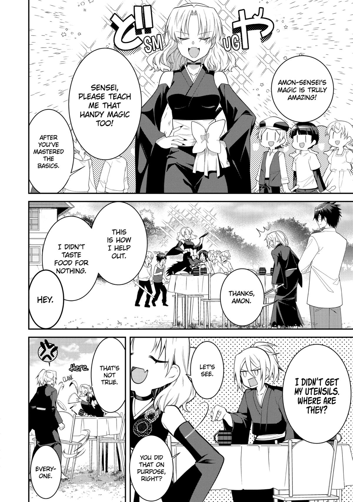 Page 12 of Chapter 41