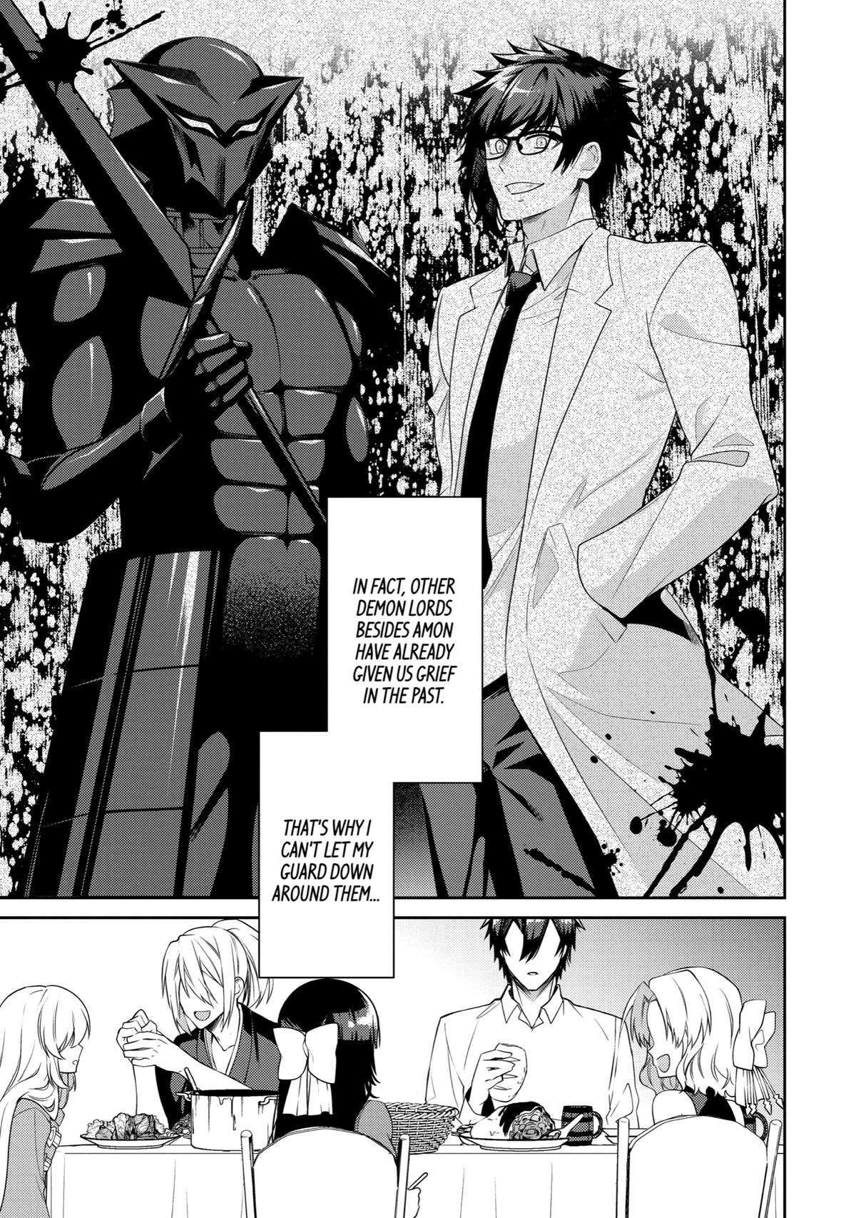 Page 15 of Chapter 41