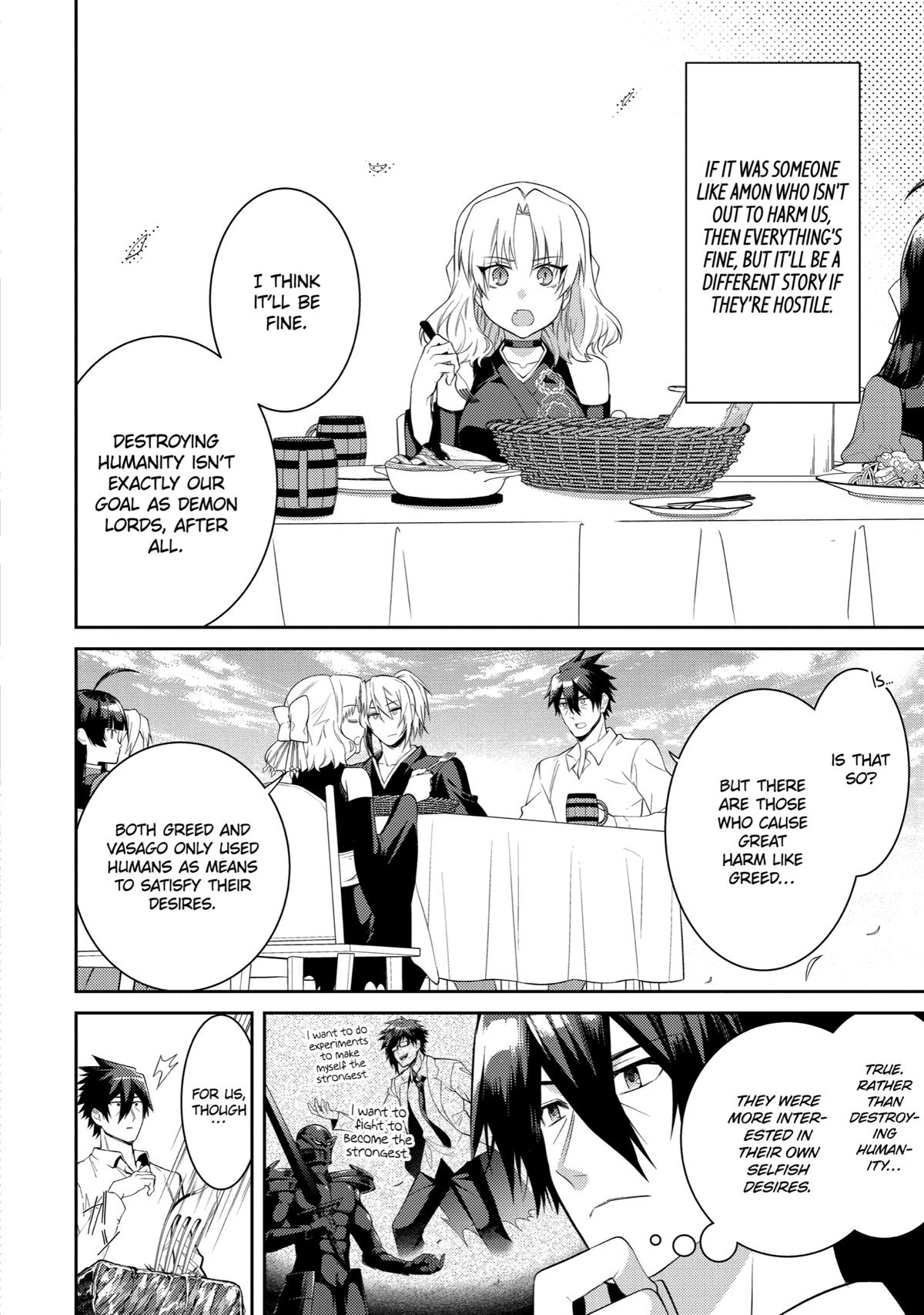 Page 20 of Chapter 41