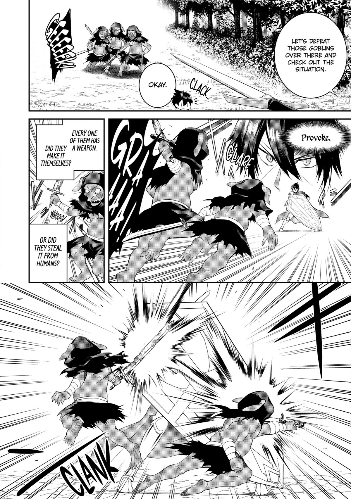 Page 18 of Chapter 42