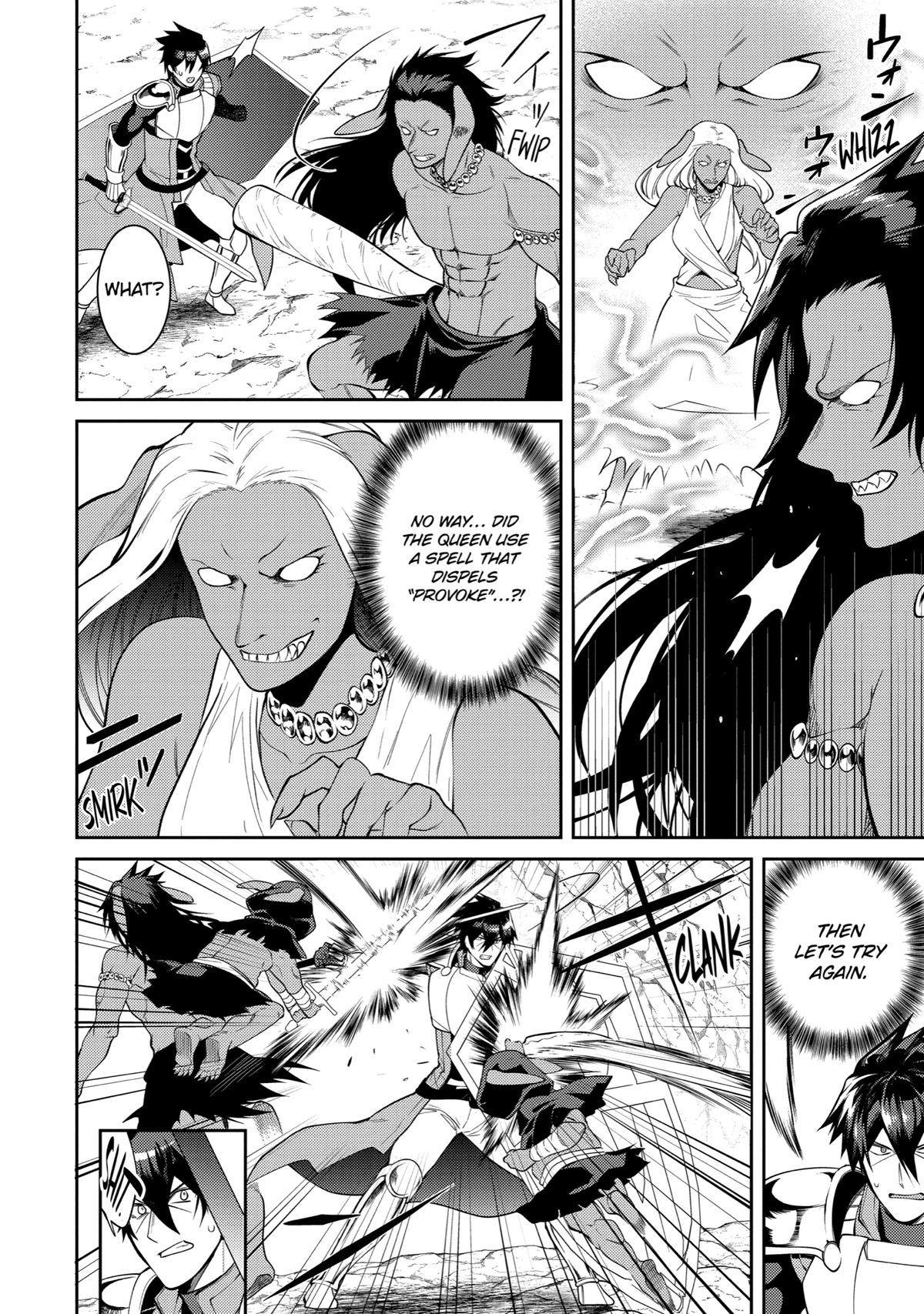 Page 18 of Chapter 43