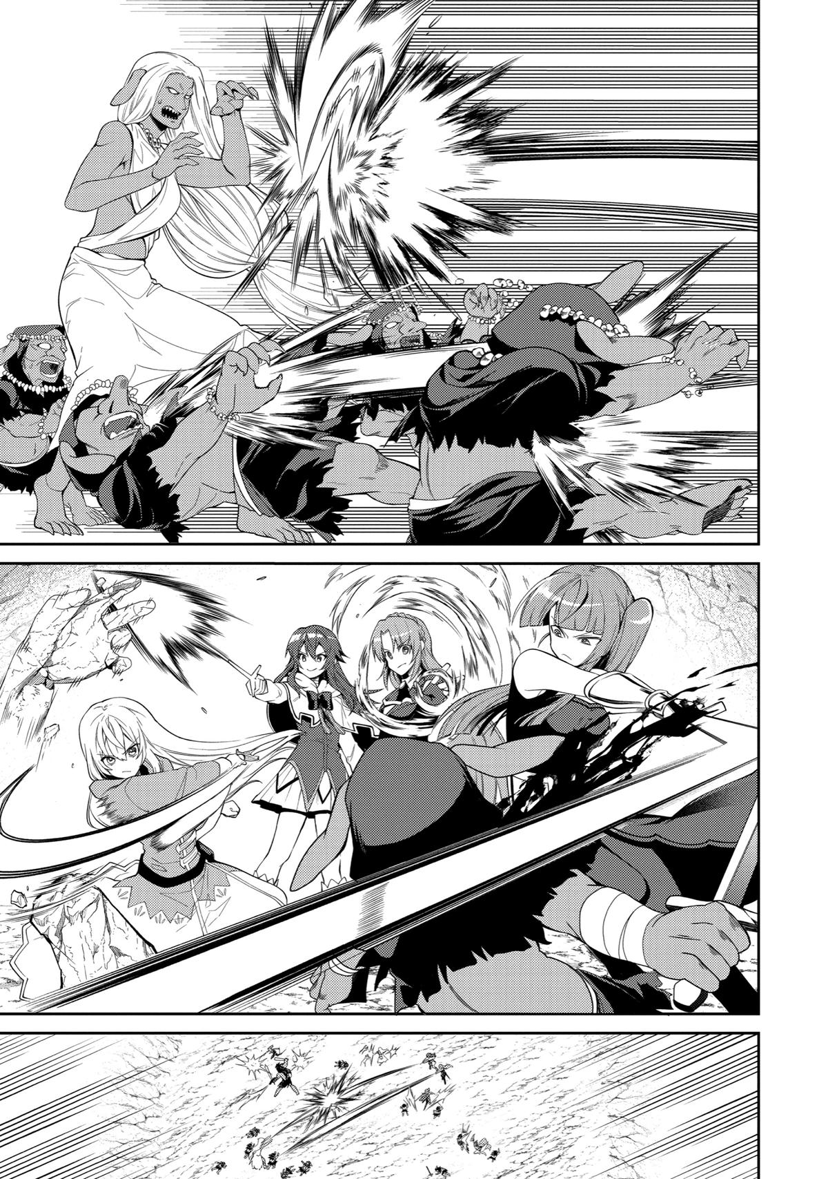 Page 23 of Chapter 43
