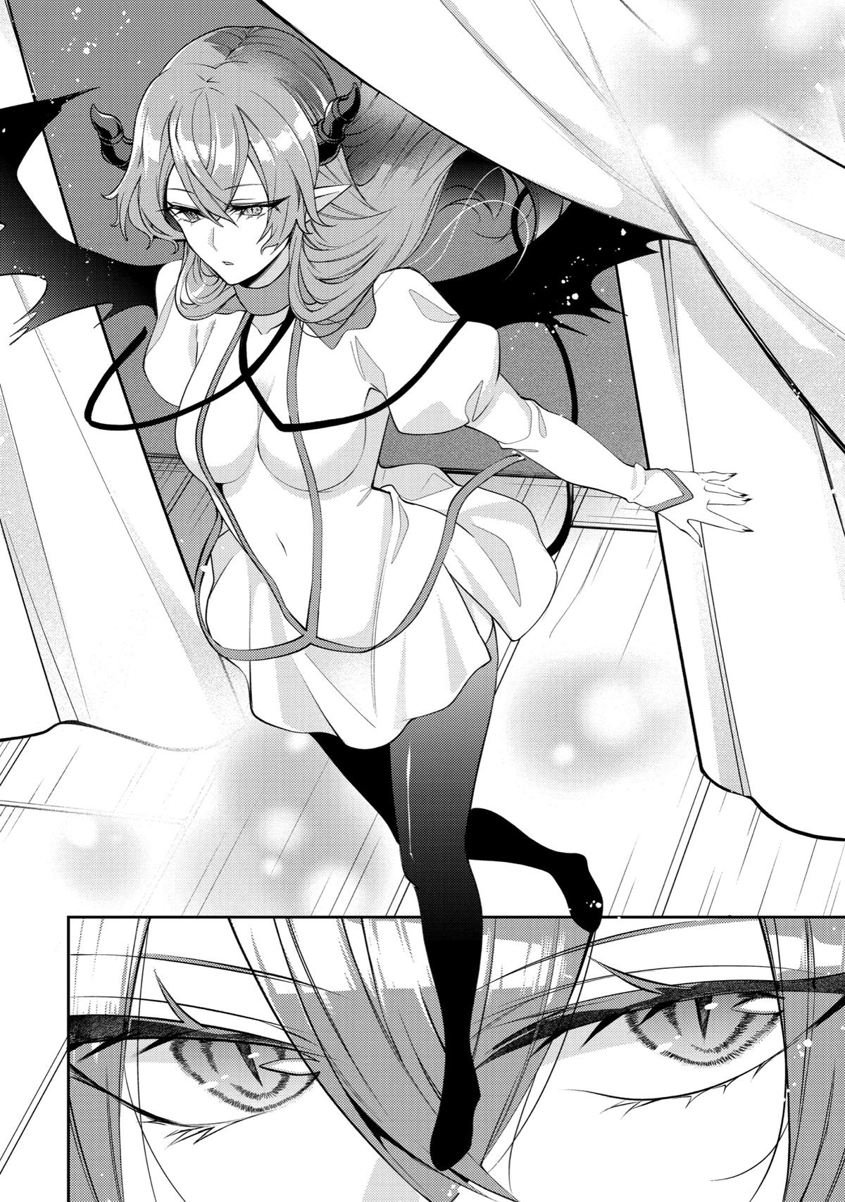 Page 18 of Chapter 45