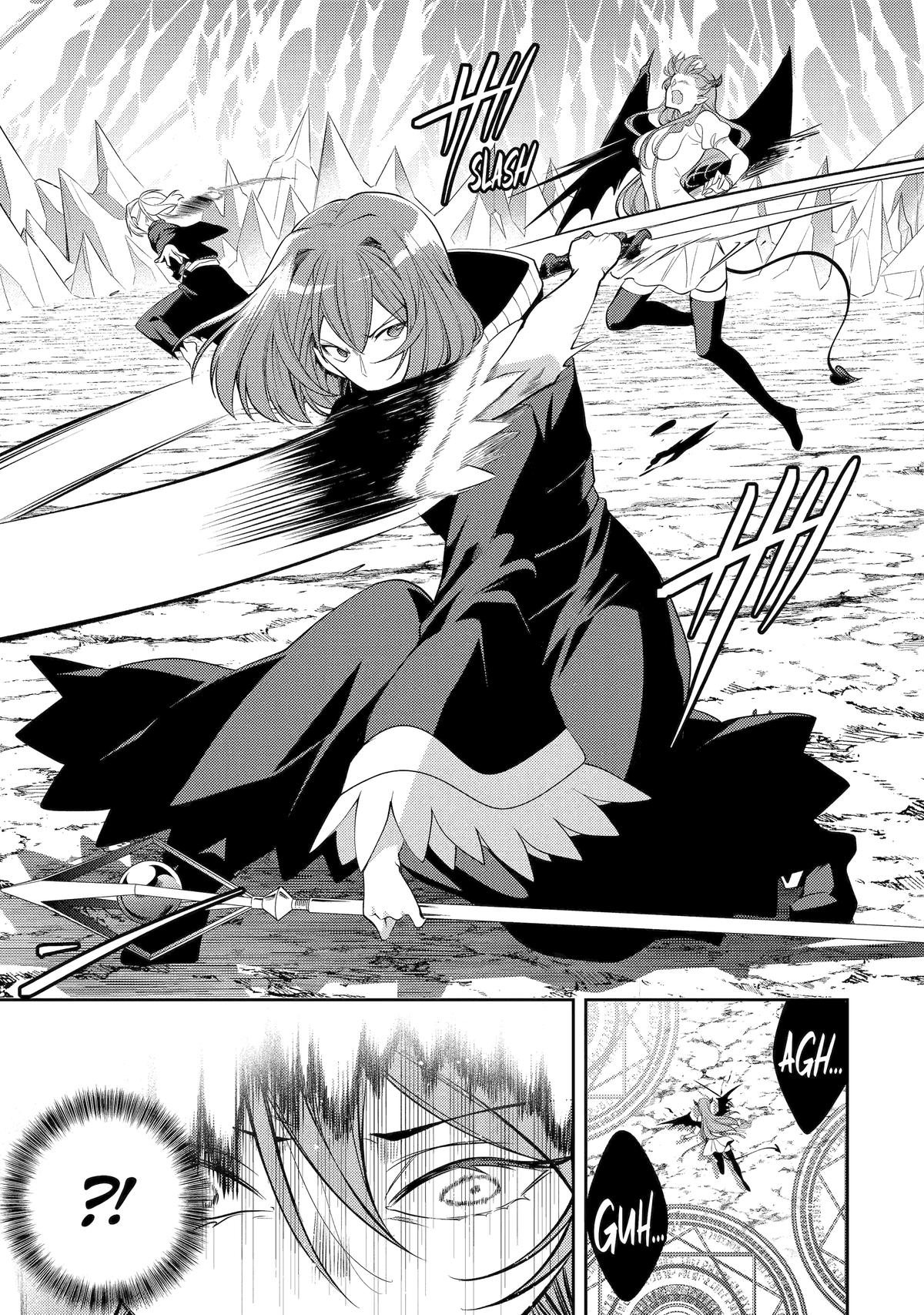 Page 14 of Chapter 47