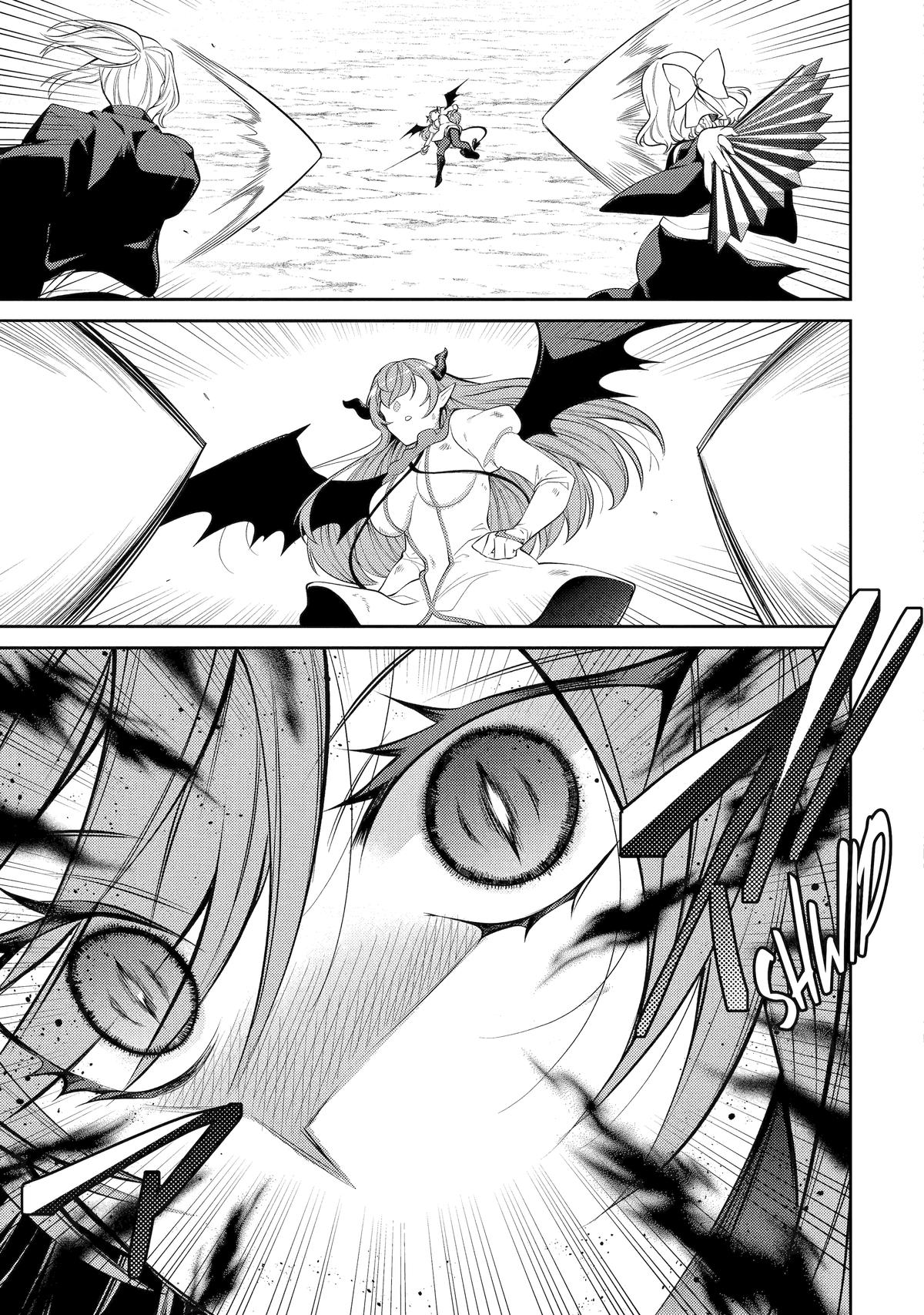 Page 25 of Chapter 47