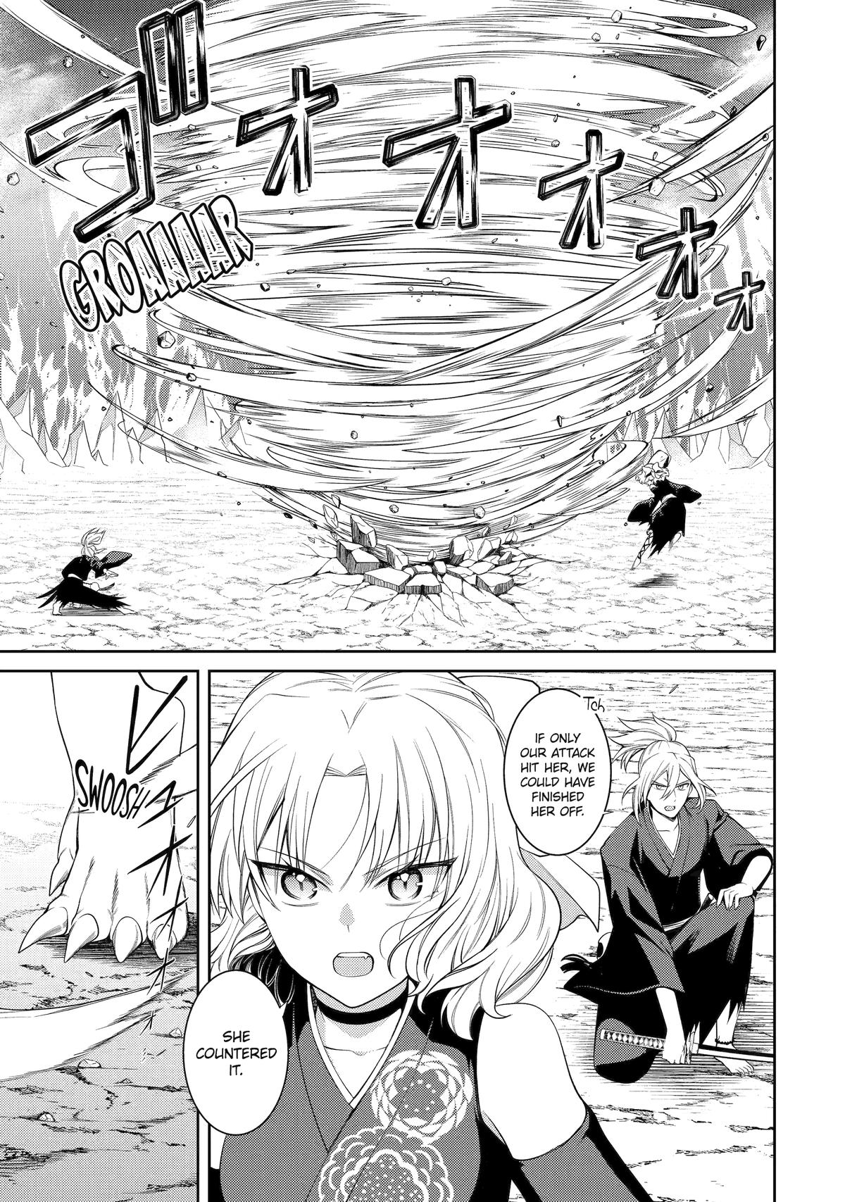 Page 27 of Chapter 47