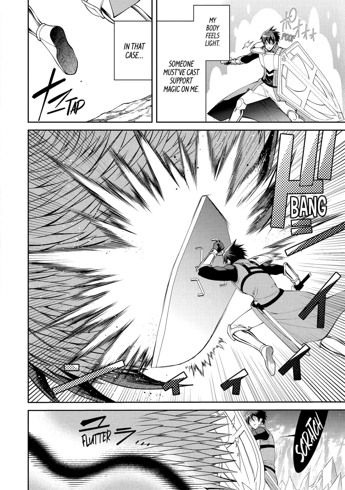 Page 6 of Chapter 48