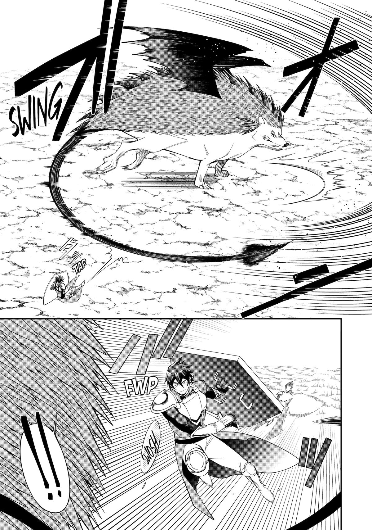 Page 7 of Chapter 48