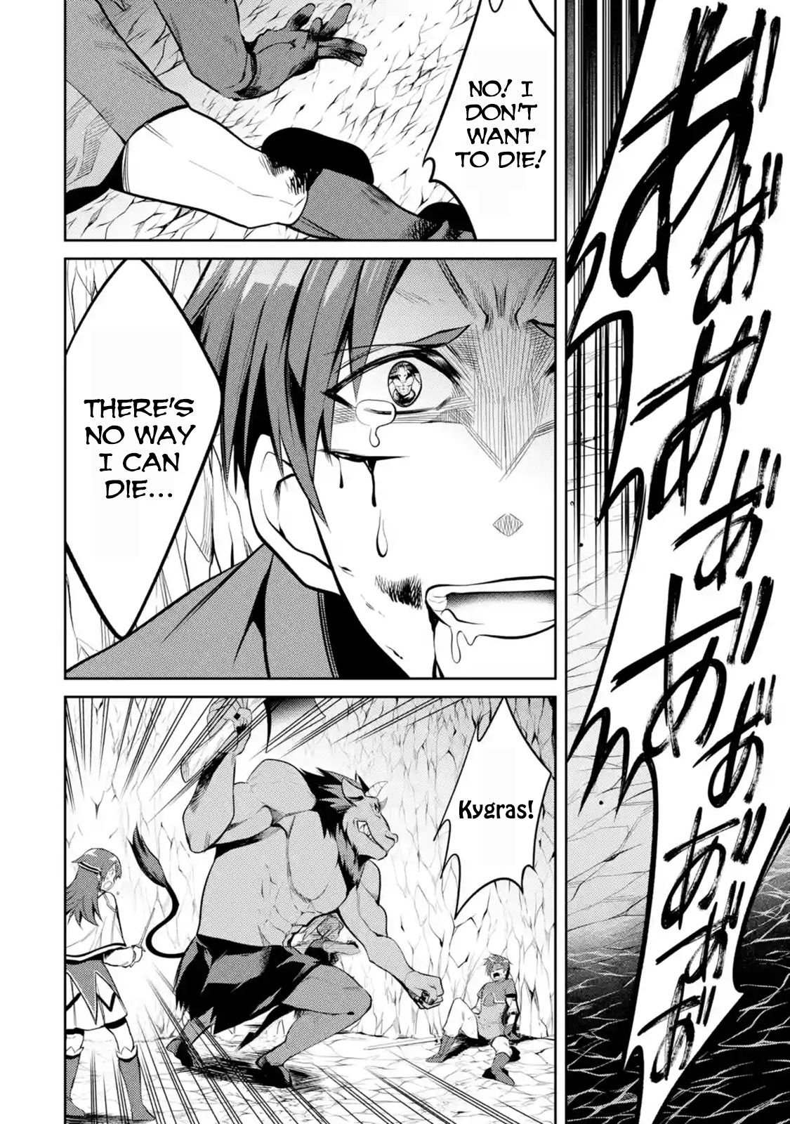 Page 2 of Chapter 5.2