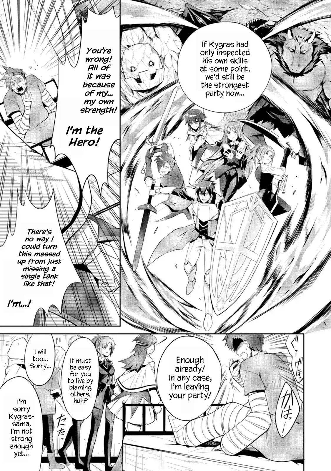 Page 9 of Chapter 5.2
