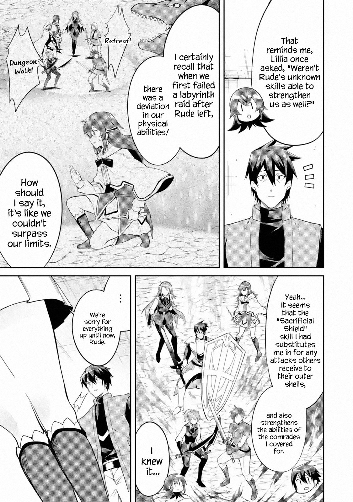 Page 1 of Chapter 5.3