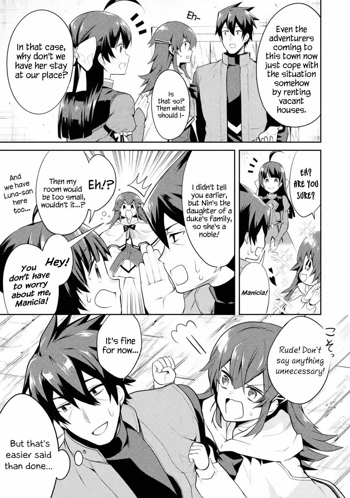 Page 5 of Chapter 5.3