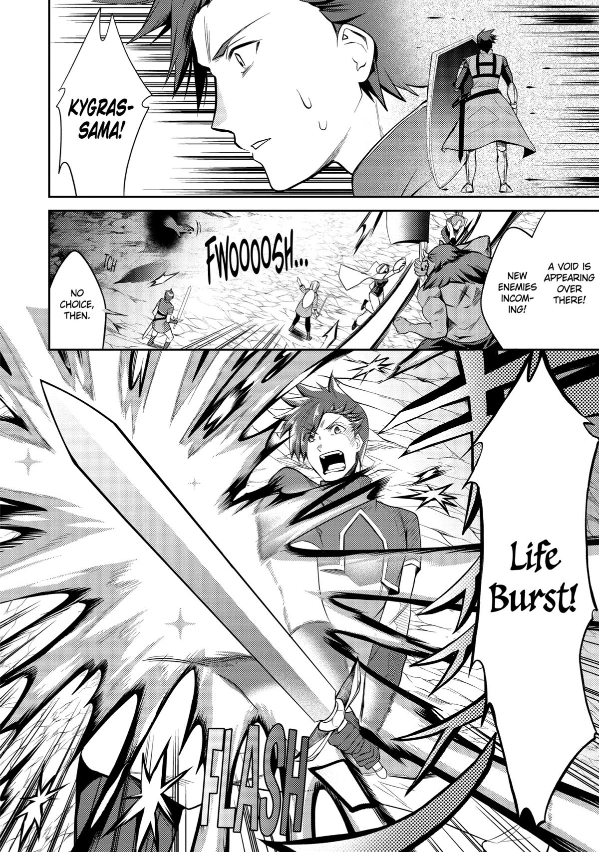 Page 4 of Chapter 5