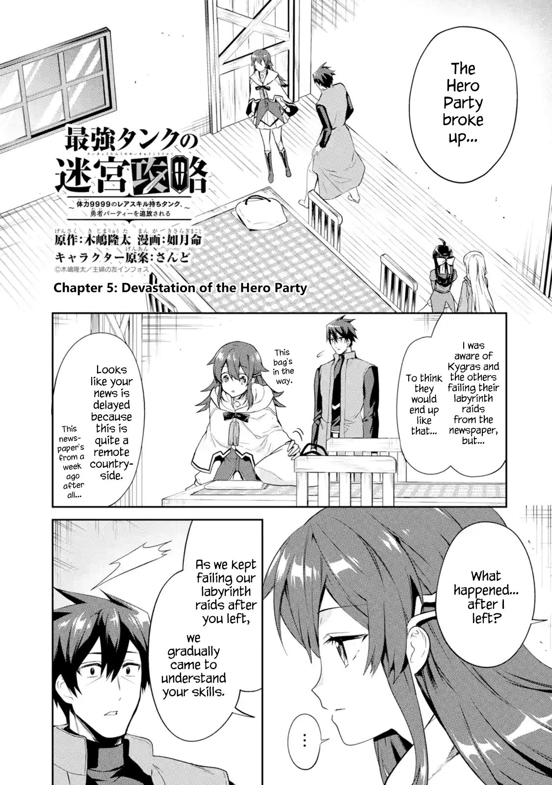 Page 1 of Chapter 5.1