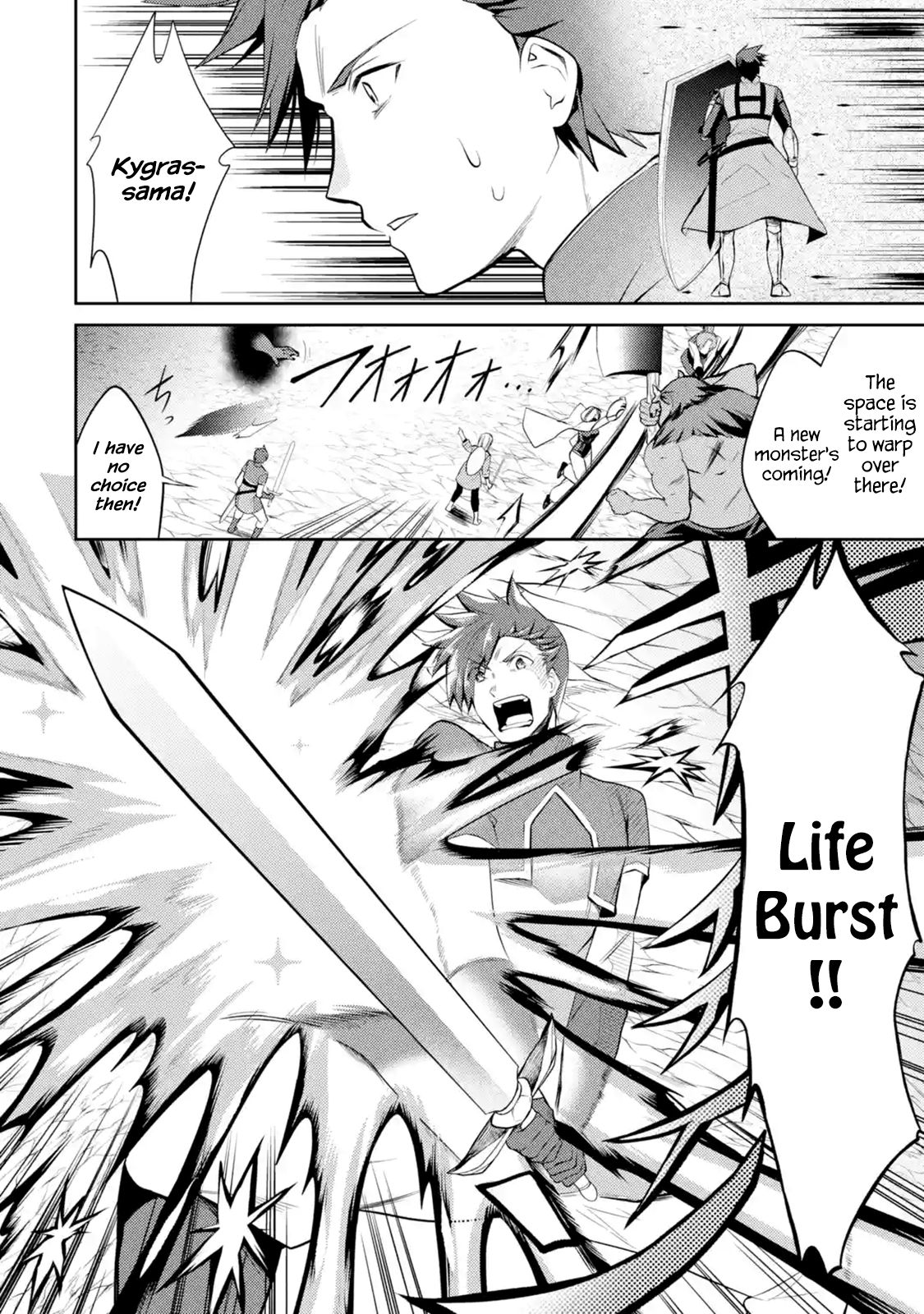 Page 4 of Chapter 5.1