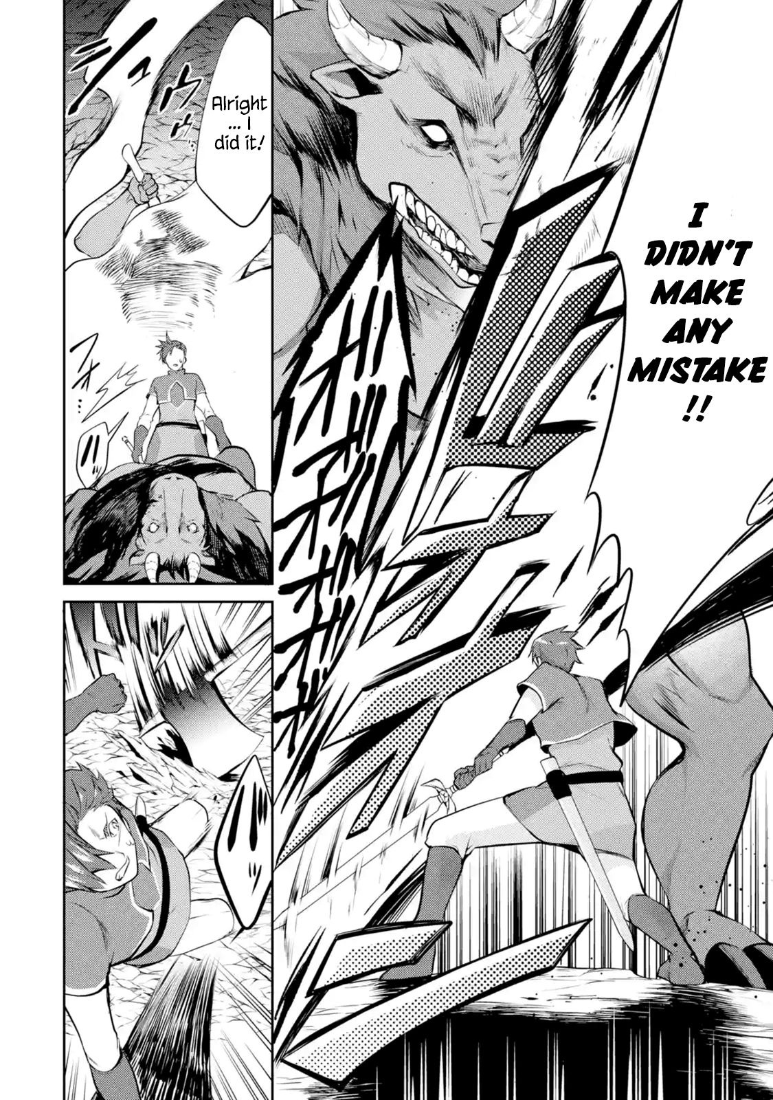 Page 6 of Chapter 5.1