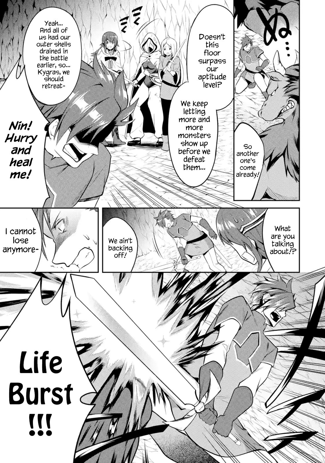 Page 7 of Chapter 5.1
