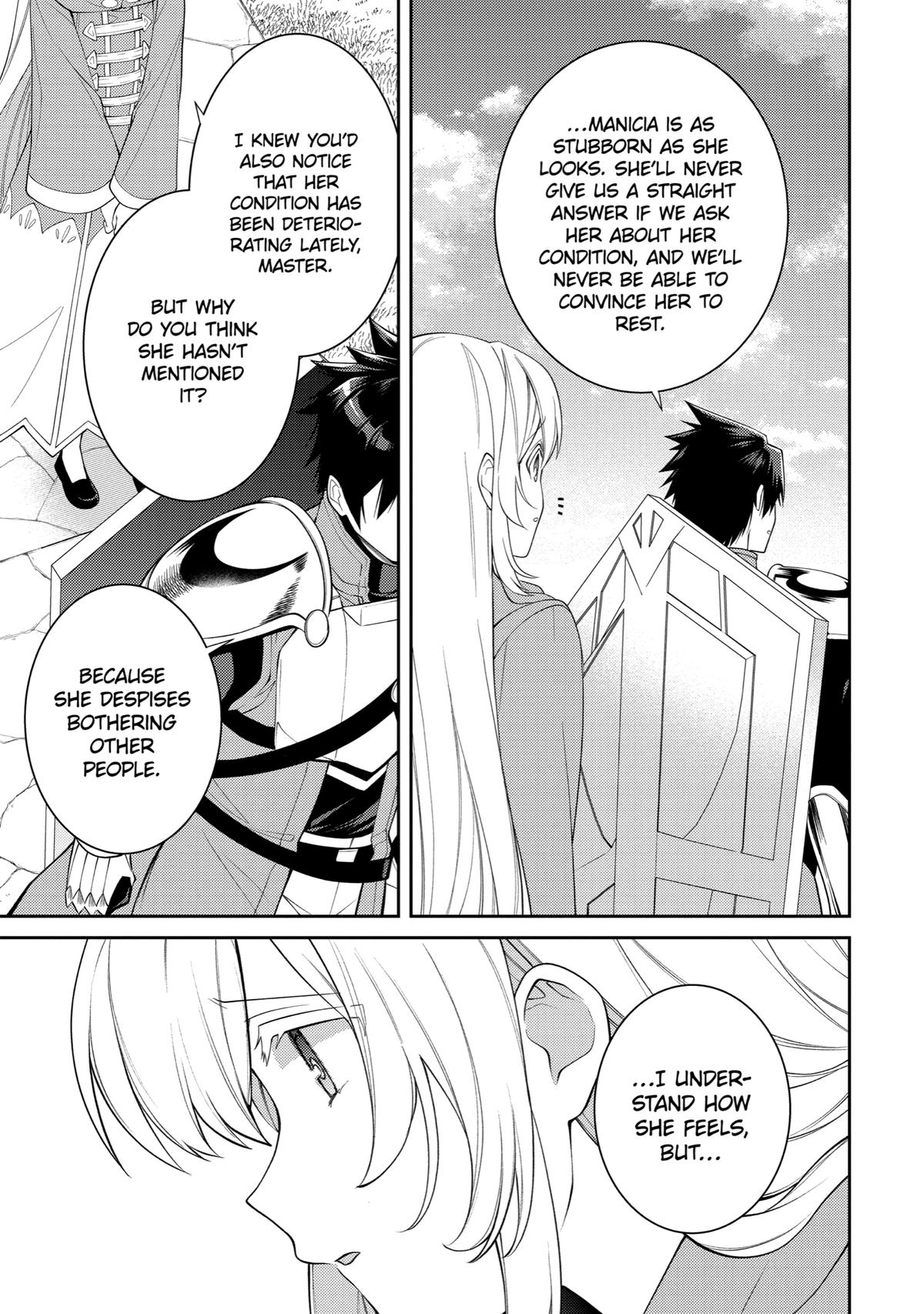 Page 14 of Chapter 50