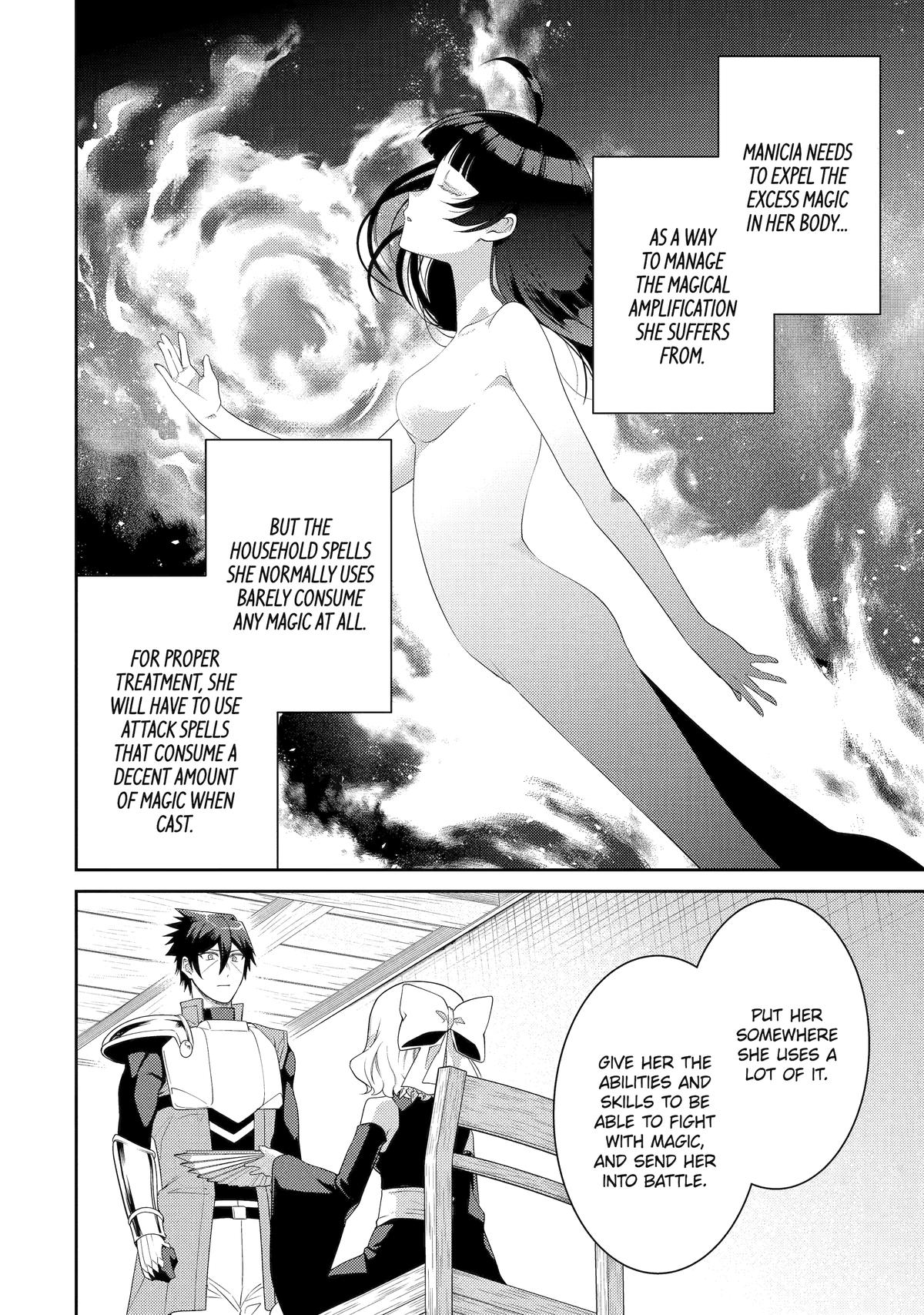 Page 2 of Chapter 51