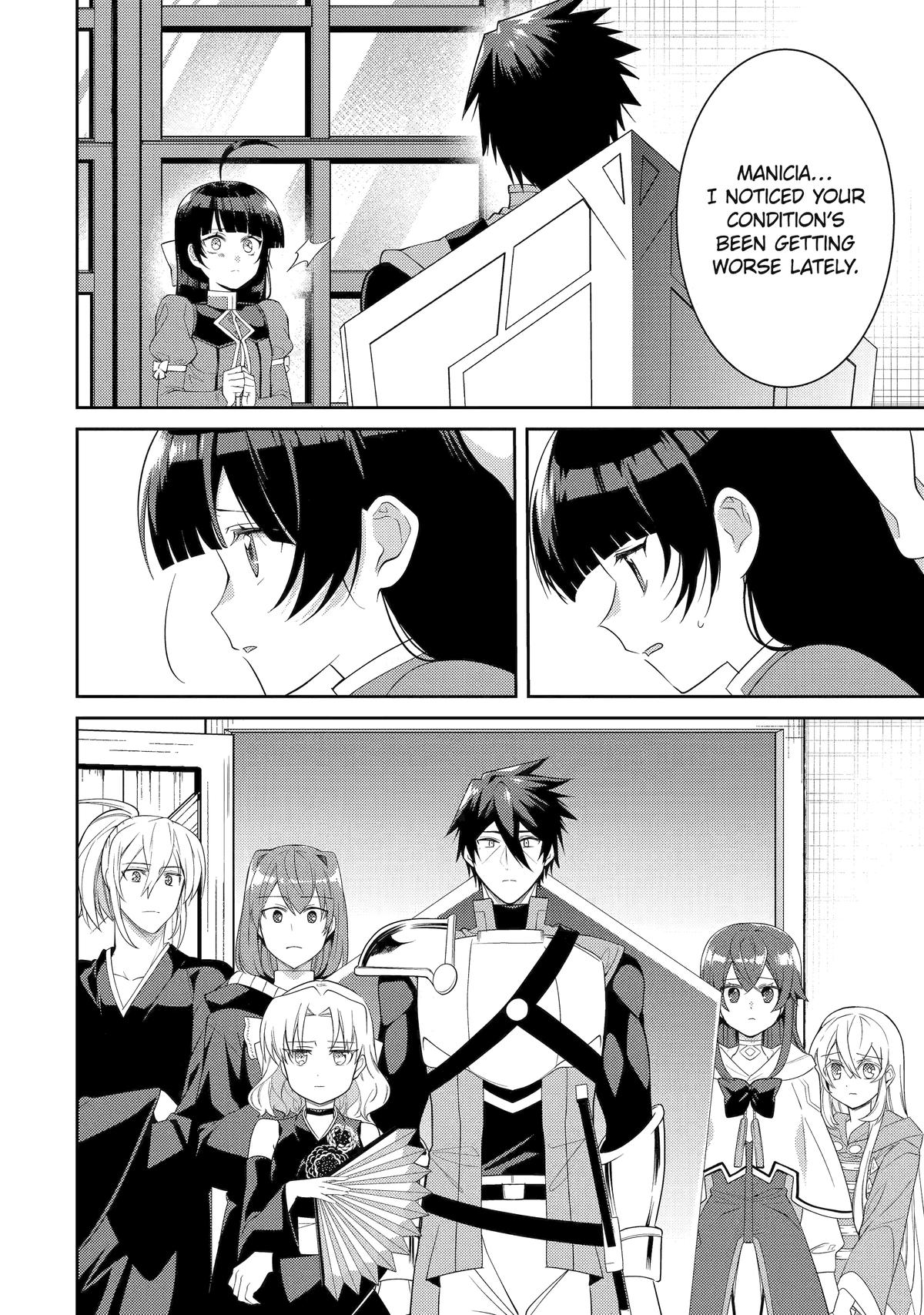Page 16 of Chapter 51