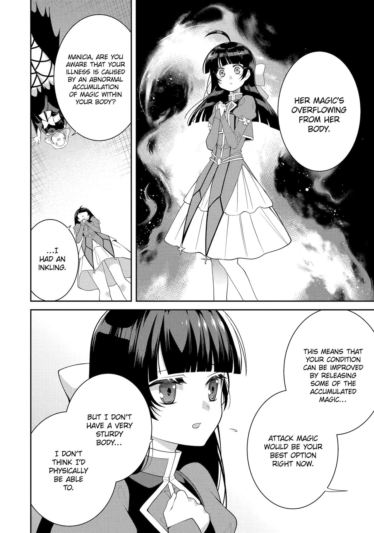 Page 18 of Chapter 51