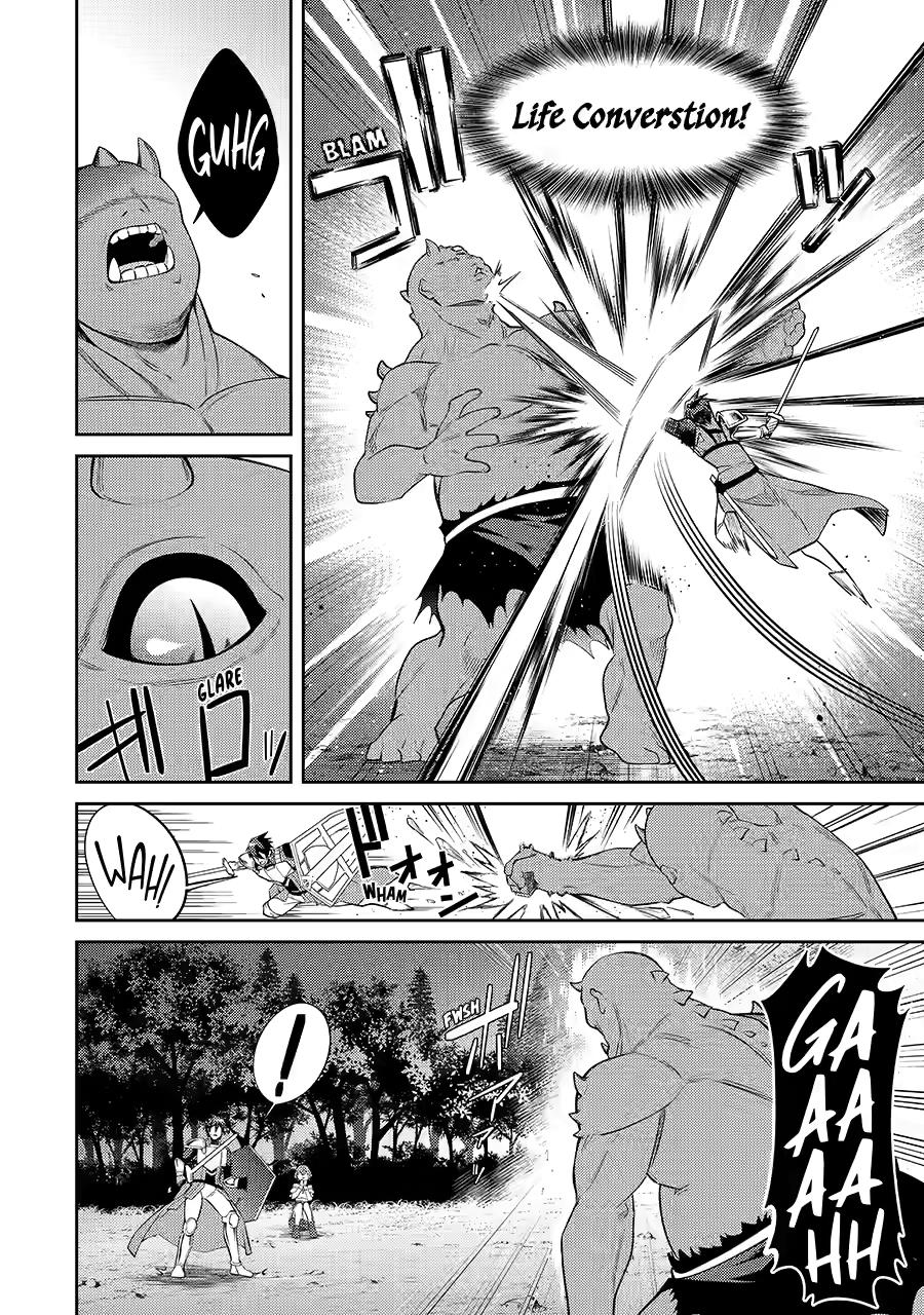 Page 20 of Chapter 53
