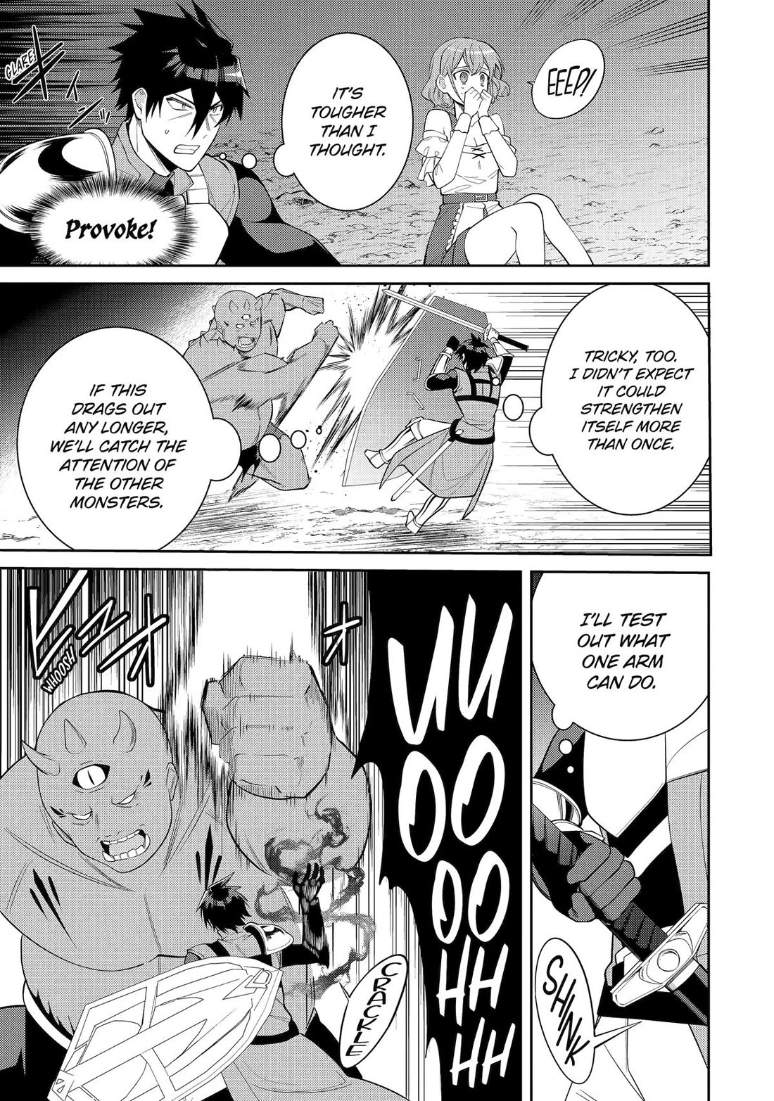 Page 21 of Chapter 53