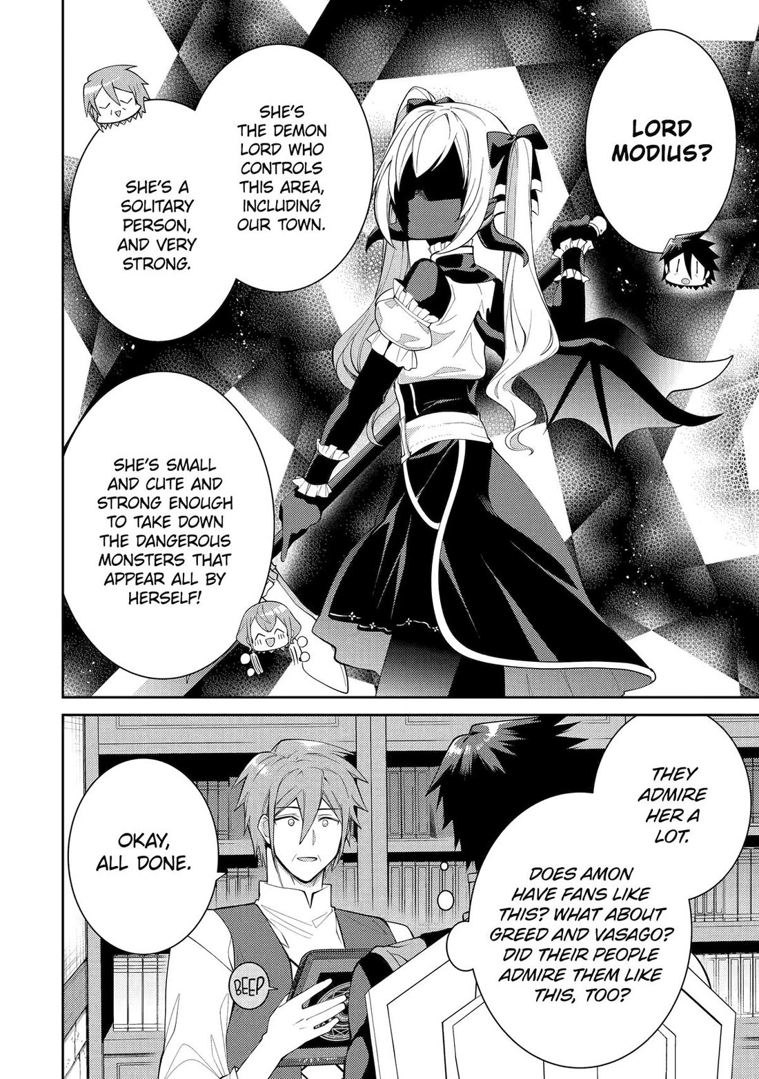 Page 43 of Chapter 53