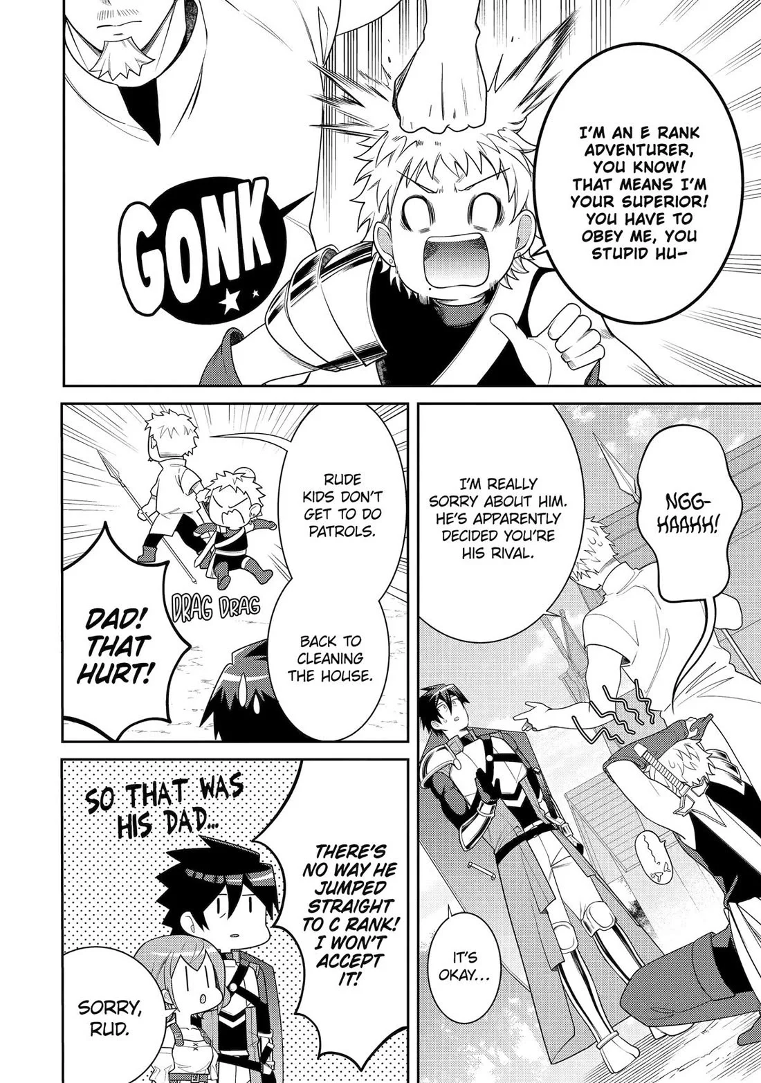 Page 12 of Chapter 54
