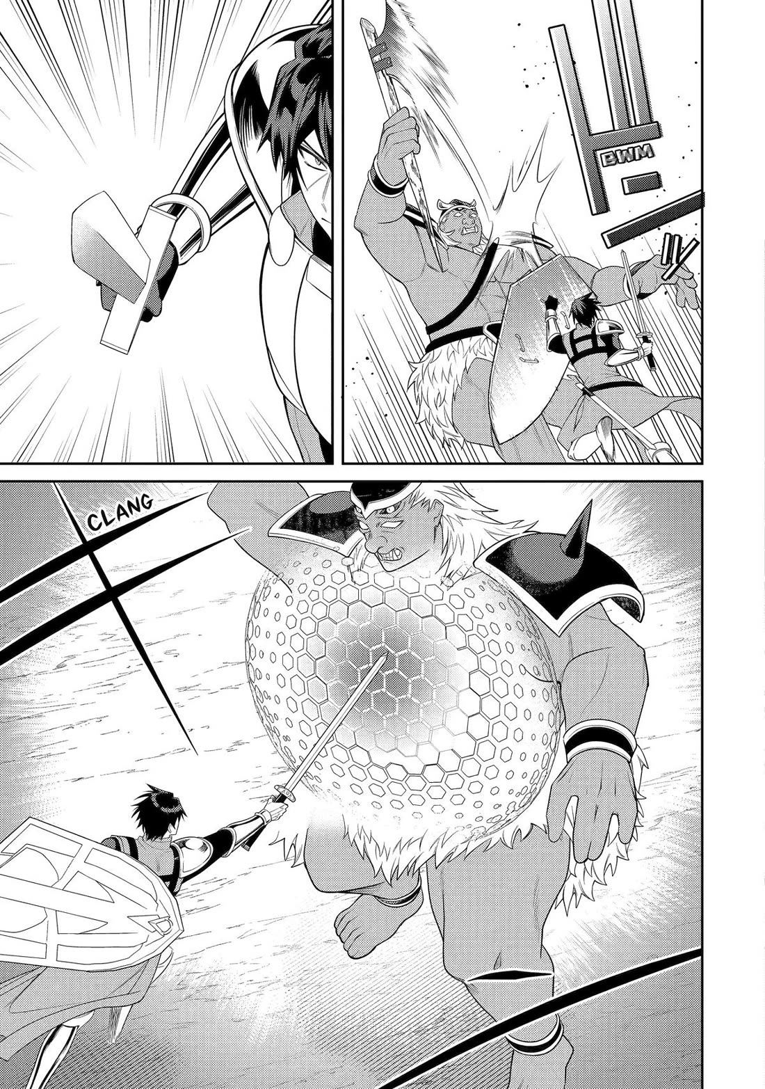 Page 9 of Chapter 55