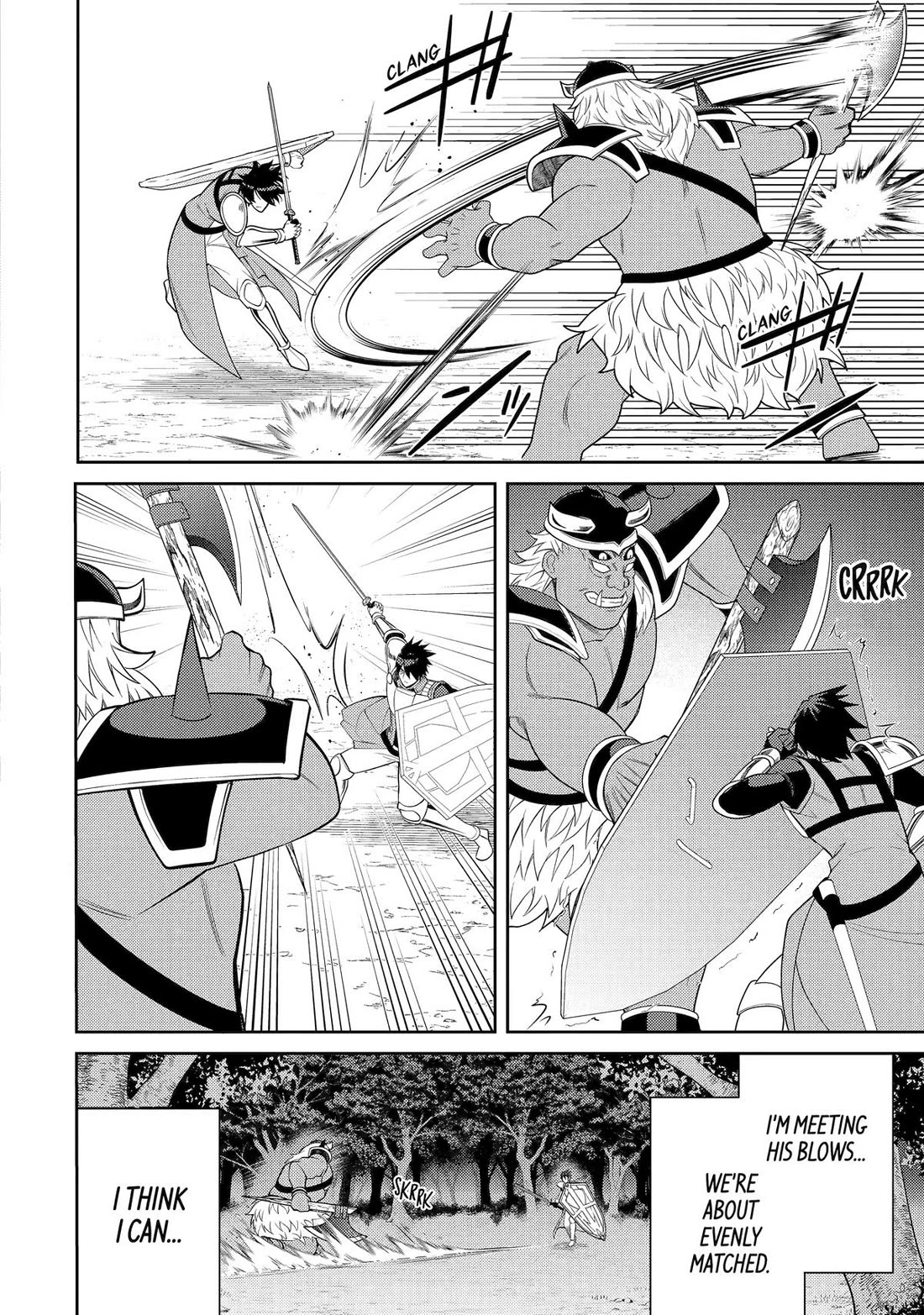 Page 12 of Chapter 55