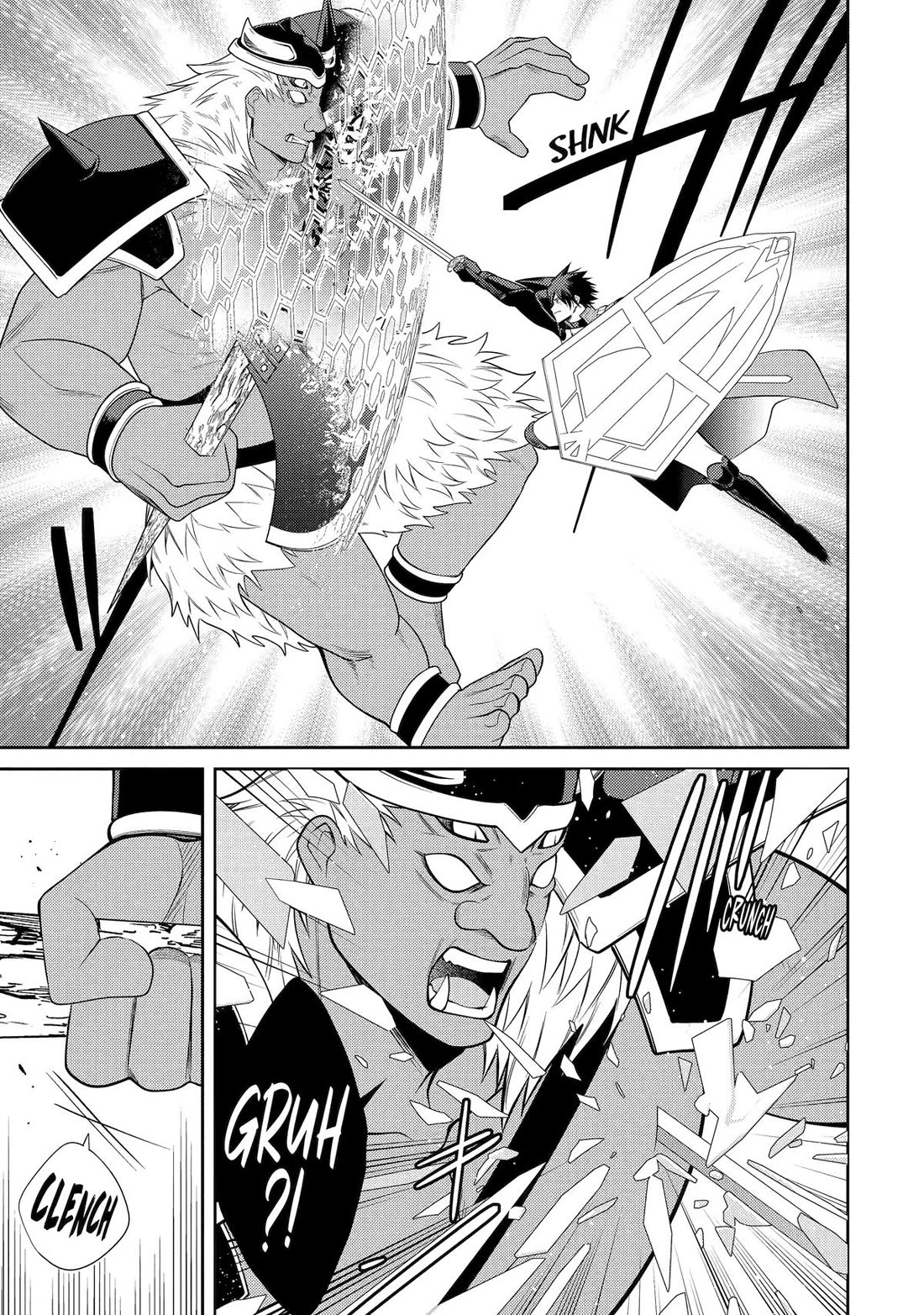 Page 25 of Chapter 55