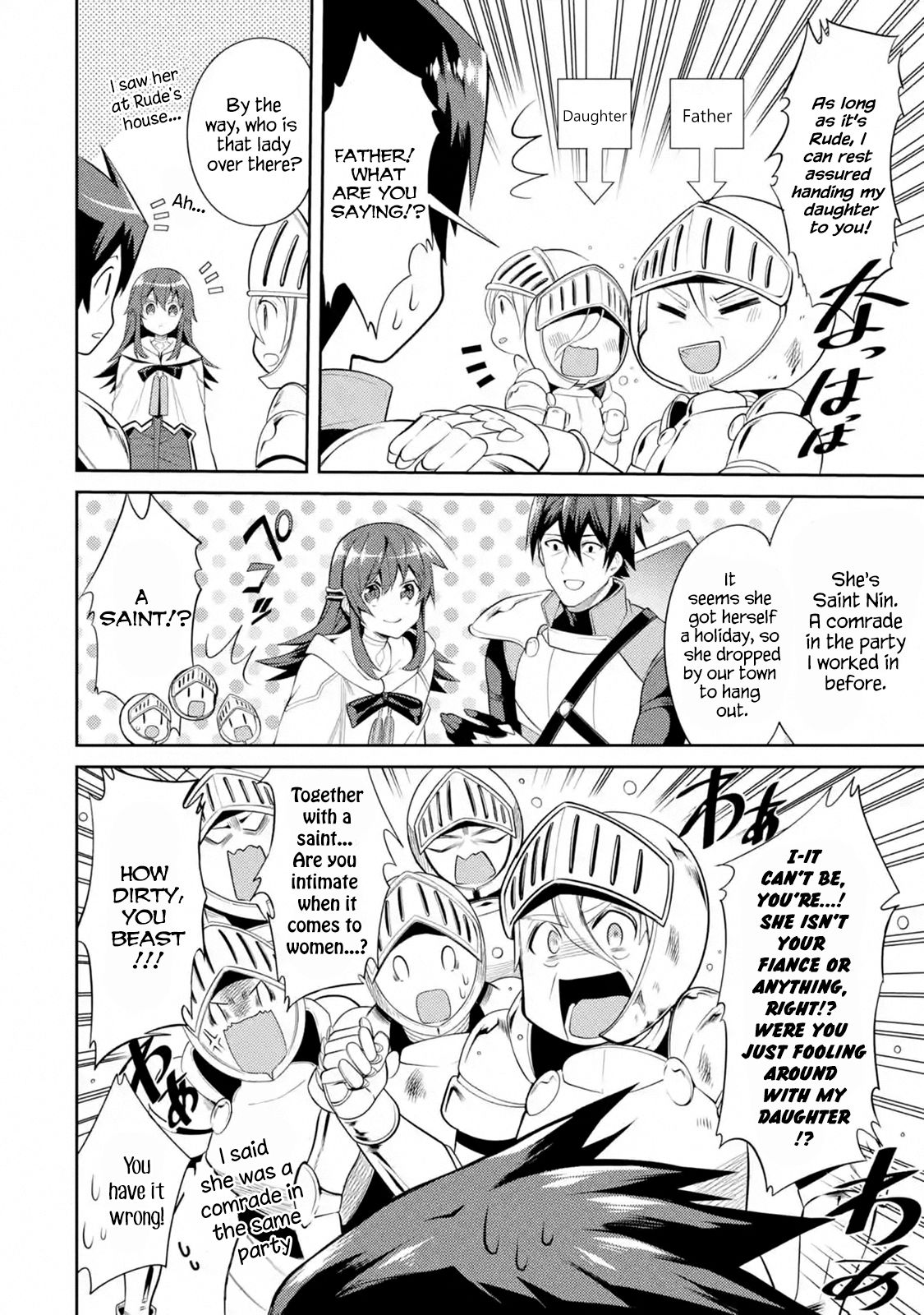 Page 5 of Chapter 6.3