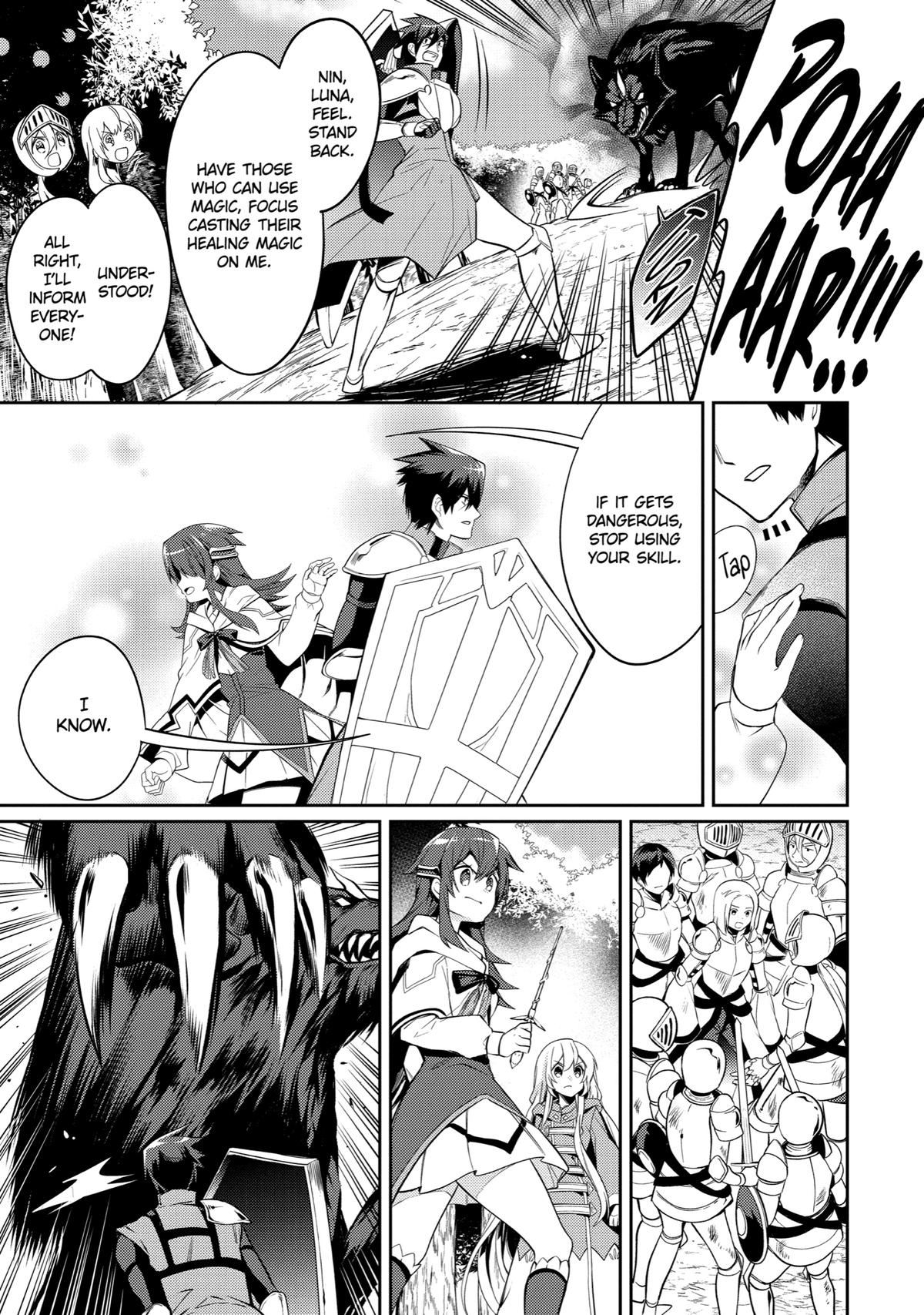 Page 14 of Chapter 6