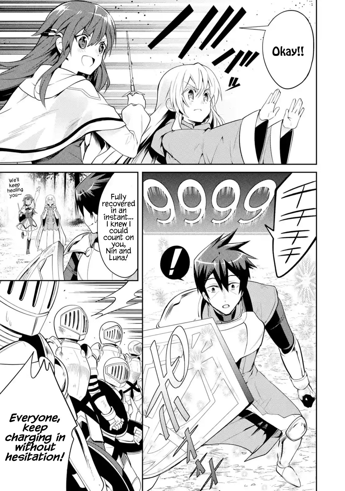 Page 5 of Chapter 6.2