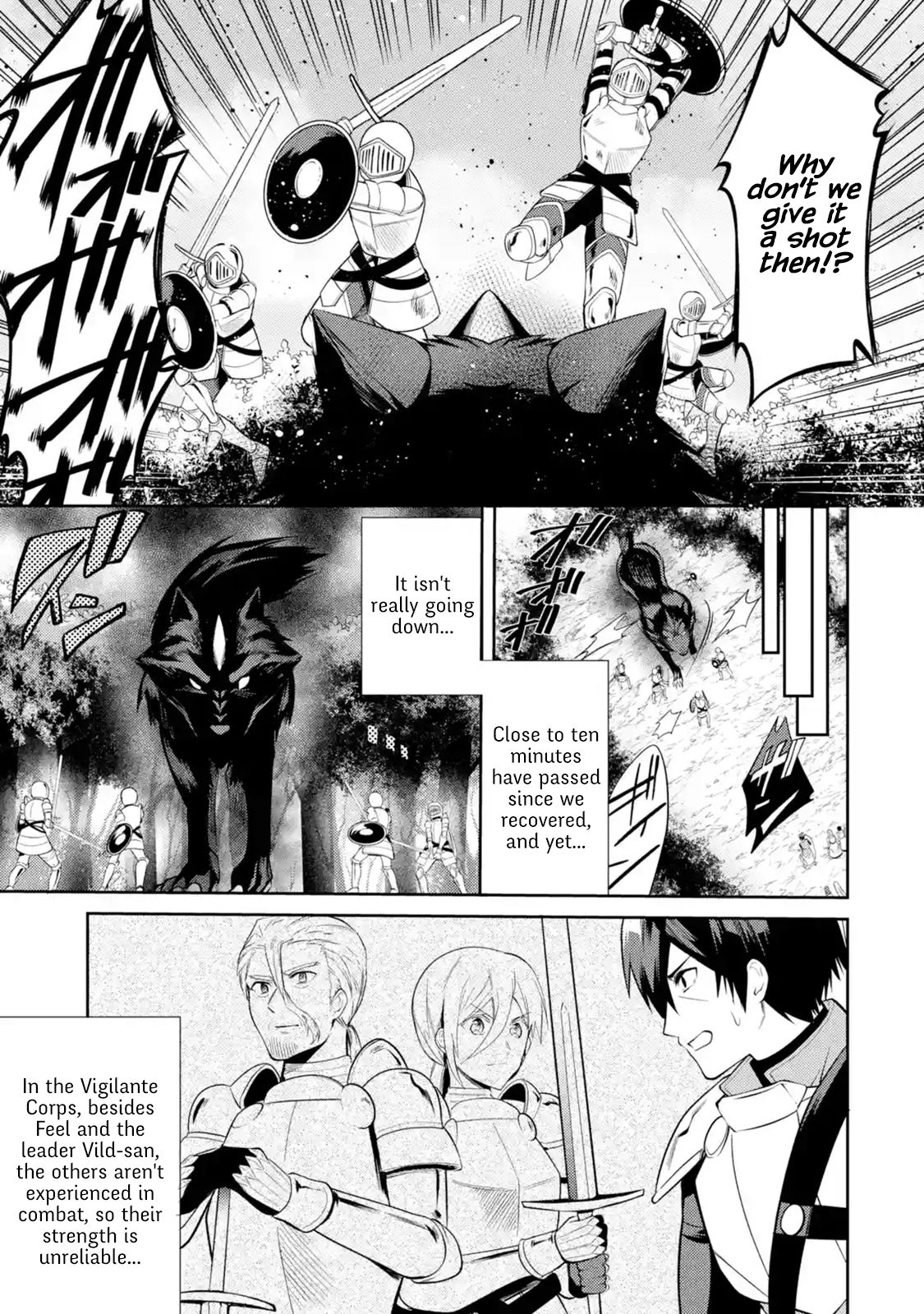 Page 7 of Chapter 6.2